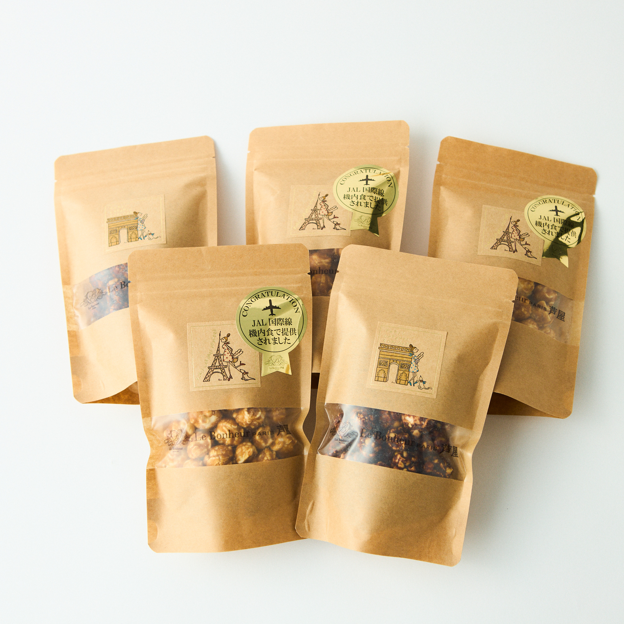 【まとめ買い/ホワイトデーのお返しに！】ボップコーンたっぷり20点セット