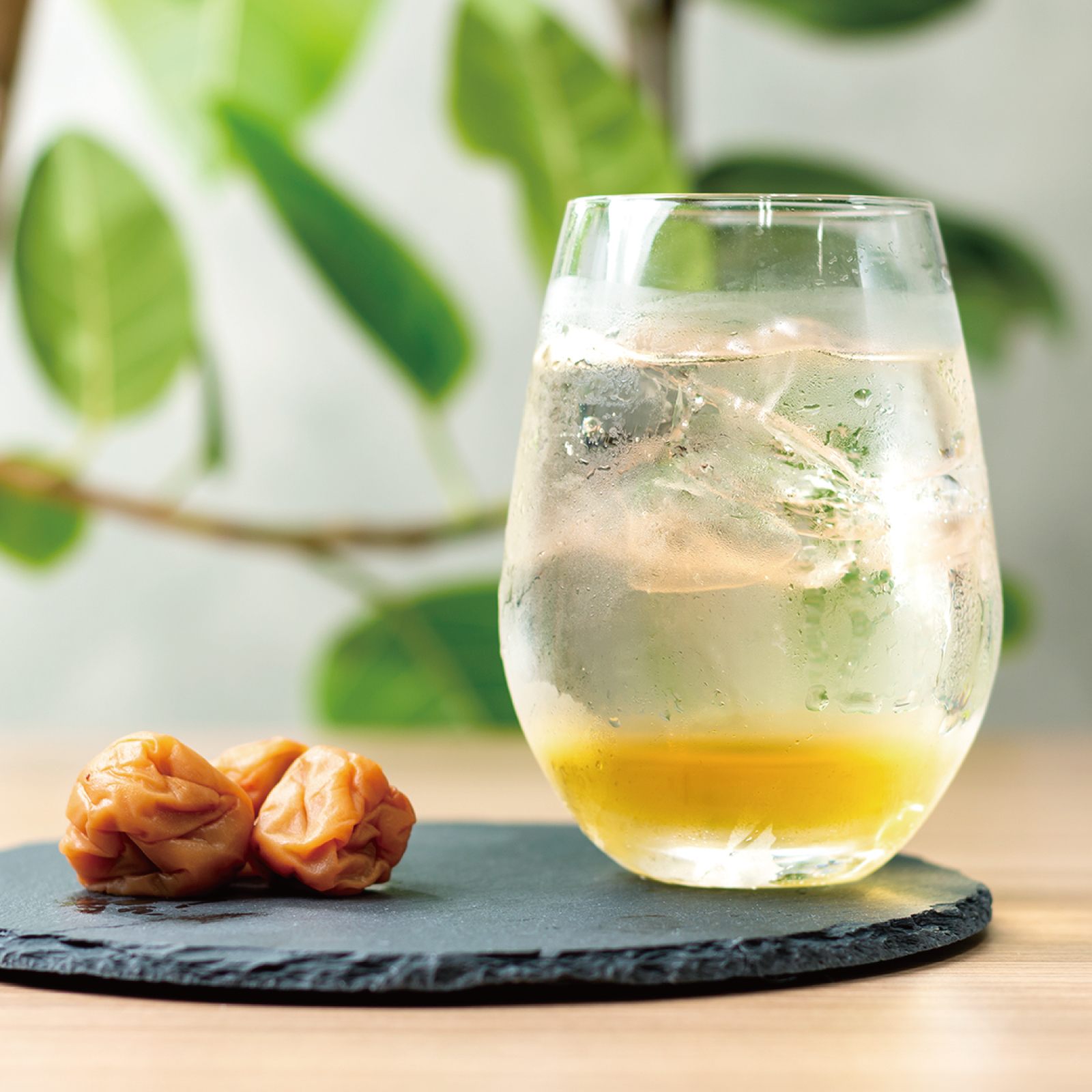 ハニードリンク2本セット（梅・檸檬）