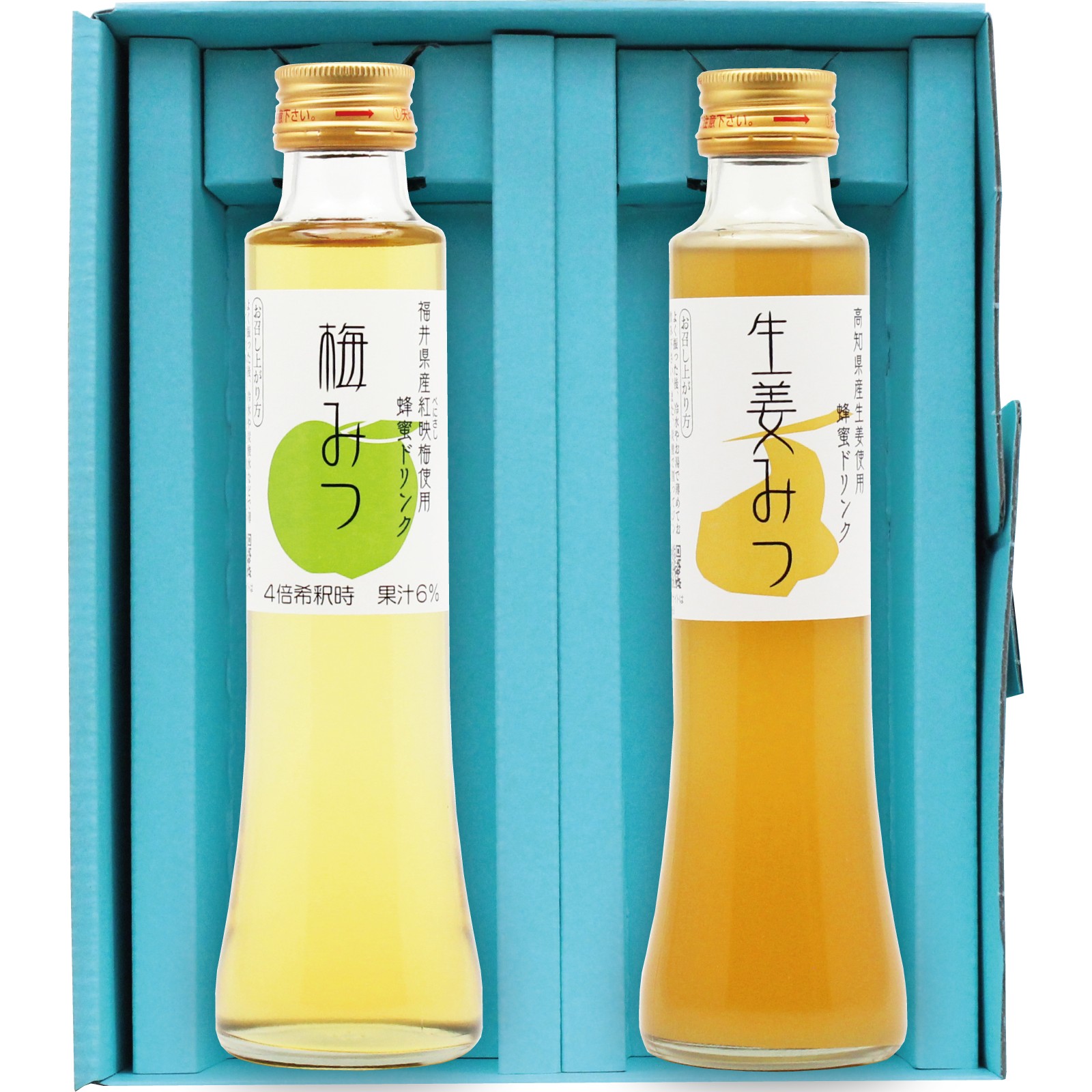 世界のはちみつ3本セット（百花・コーヒー・オレンジ） | 金澤やまぎし