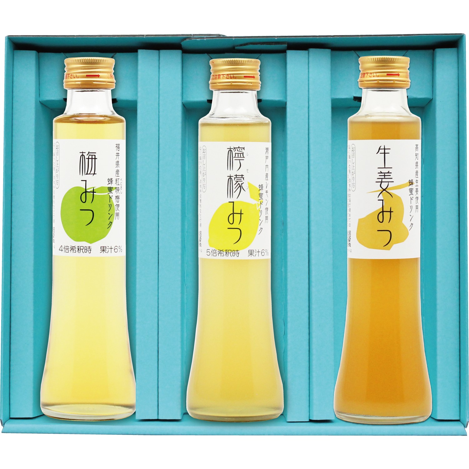 世界のはちみつ3本セット（百花・コーヒー・オレンジ） | 金澤やまぎし