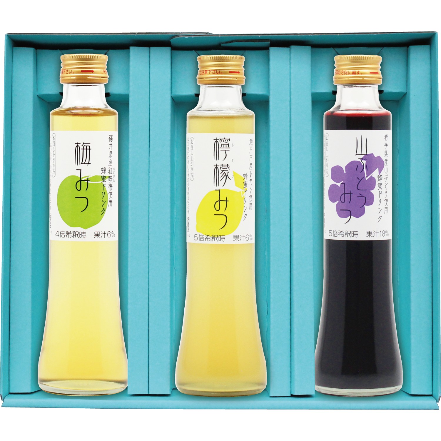 世界のはちみつ3本セット（百花・コーヒー・オレンジ） | 金澤やまぎし
