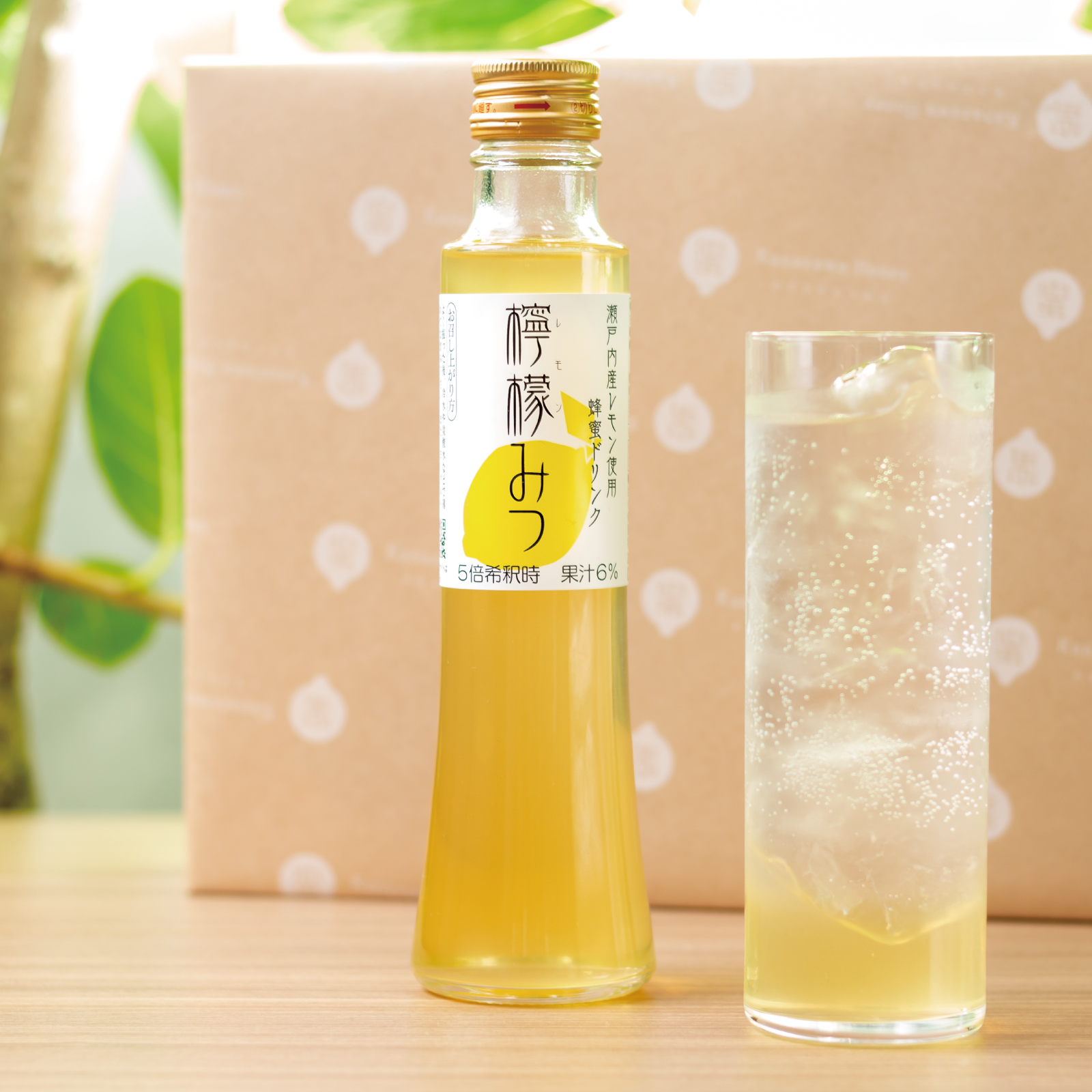 金澤やまぎし養蜂場　和セット（ドリンク・はちみつ・ジャム）