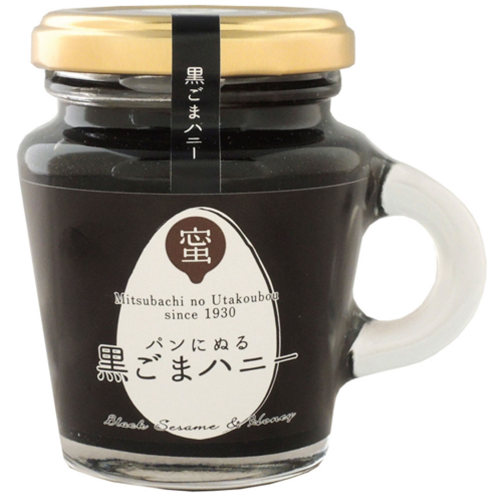 金澤やまぎし養蜂場　和セット（ドリンク・はちみつ・ジャム）