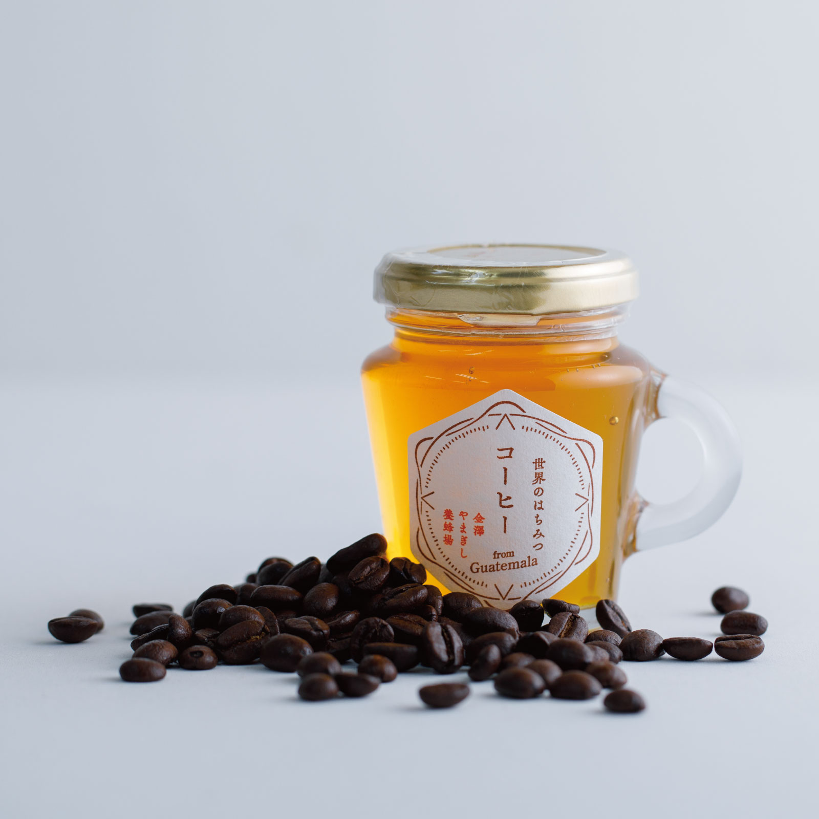 世界のはちみつ2本セット（ブルガリア・コーヒー）