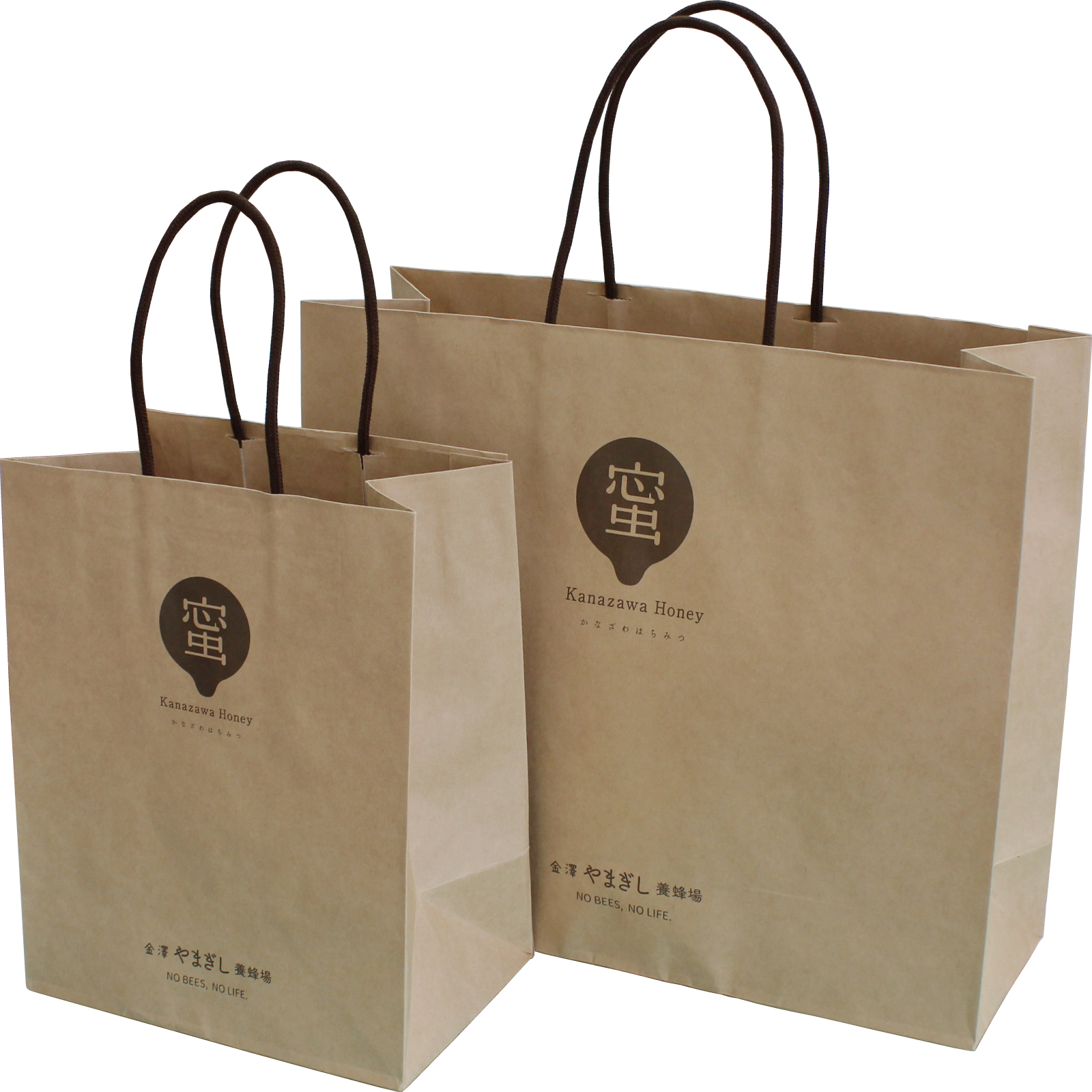 世界のはちみつ2本セット（ブルガリア・コーヒー）