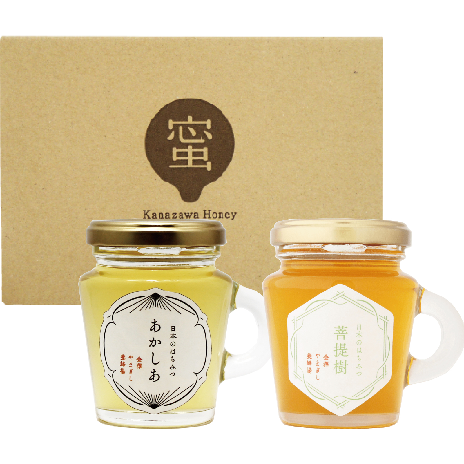 日本のはちみつ2本セット(アカシア・菩提樹)