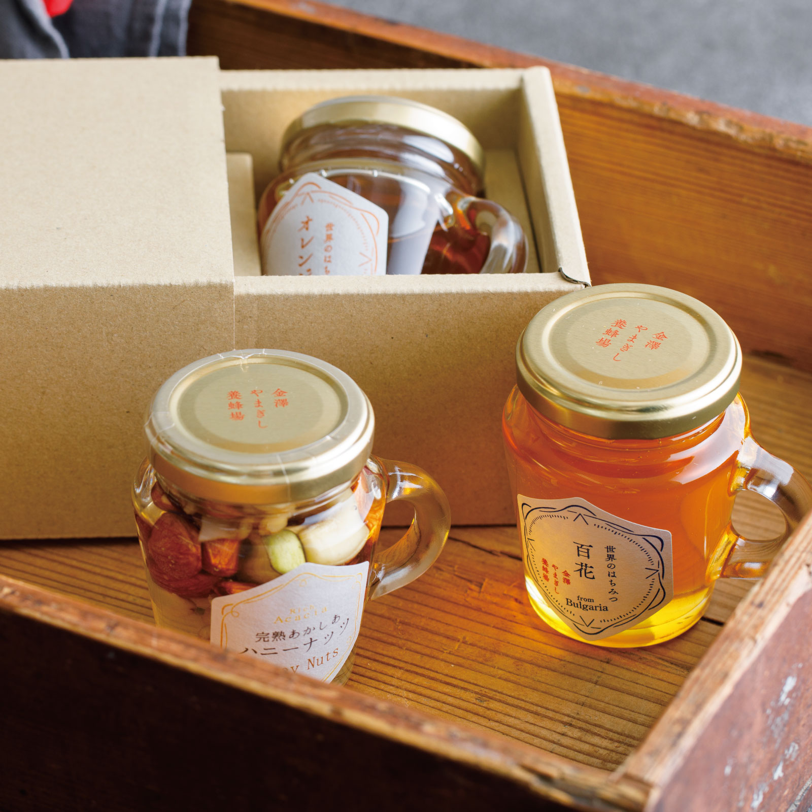 No.Ｂ203 いろんなハチミツスイーツ盛り沢山セット No.B203 いろんなハチミツスイーツ盛り沢山セット