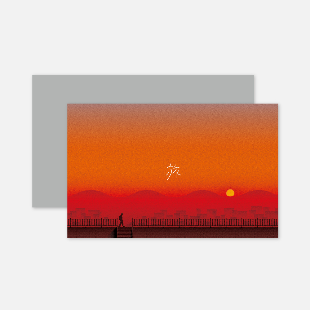 旅と体験のギフト（RED）