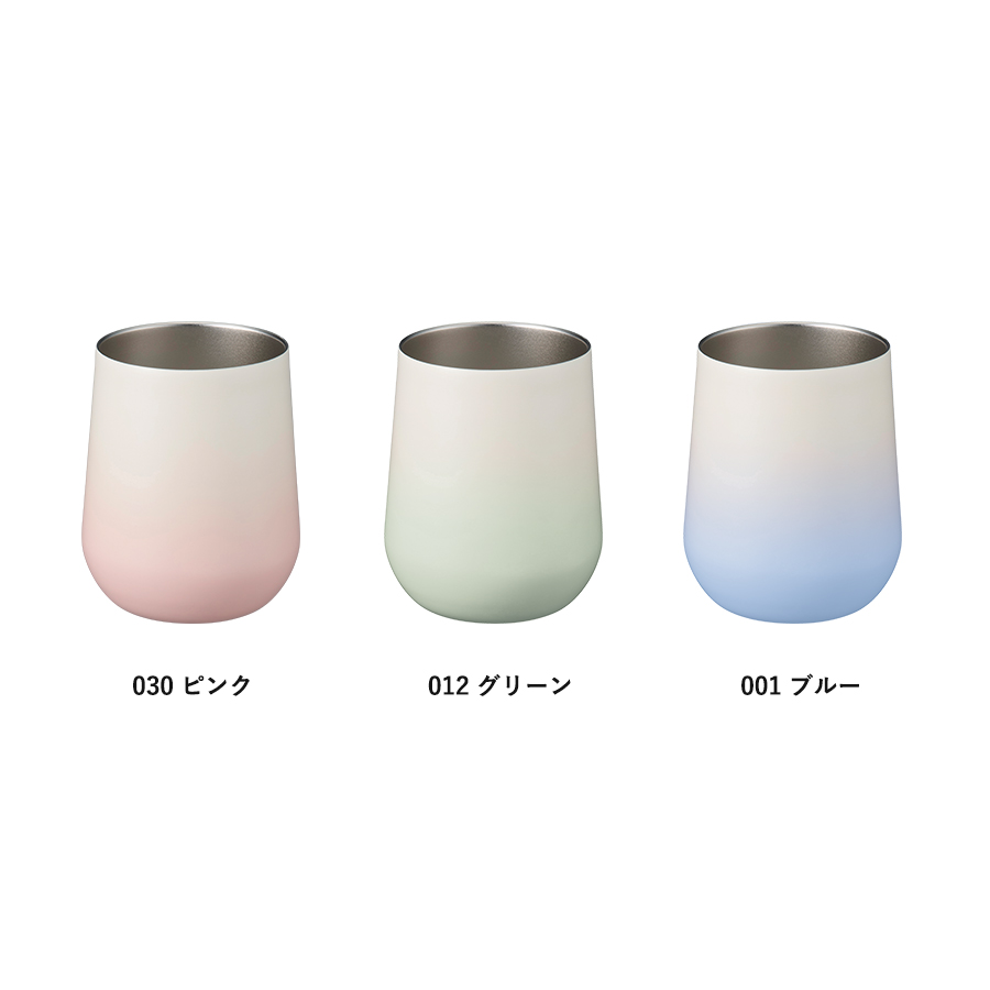 【名入れ&アイコン刻印】グラデーションサーモラウンドタンブラー