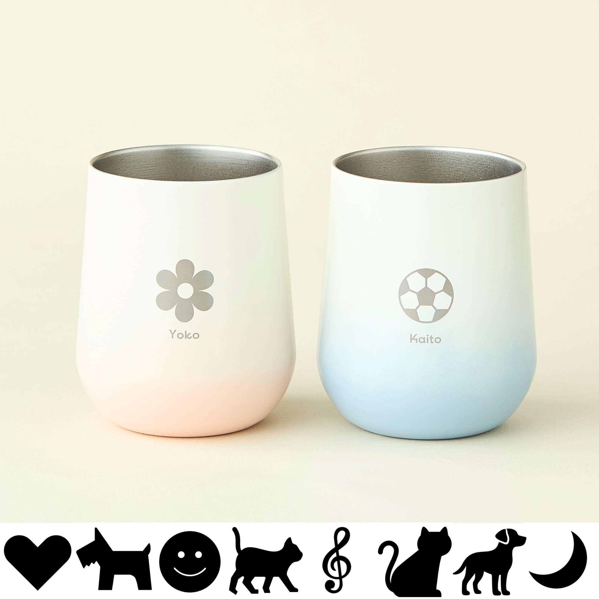 【名入れ&アイコン刻印】グラデーションサーモラウンドタンブラー