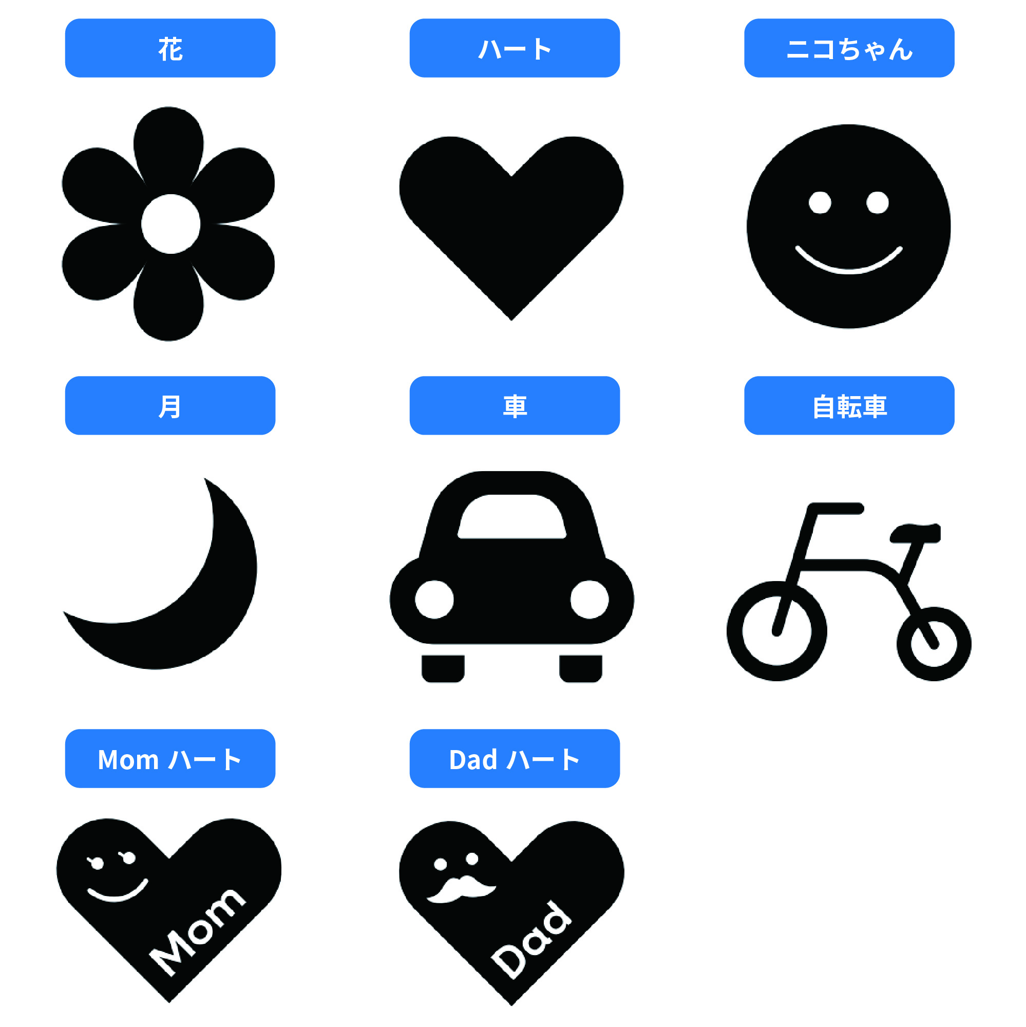 【名入れ&アイコン刻印】グラデーションサーモラウンドタンブラー