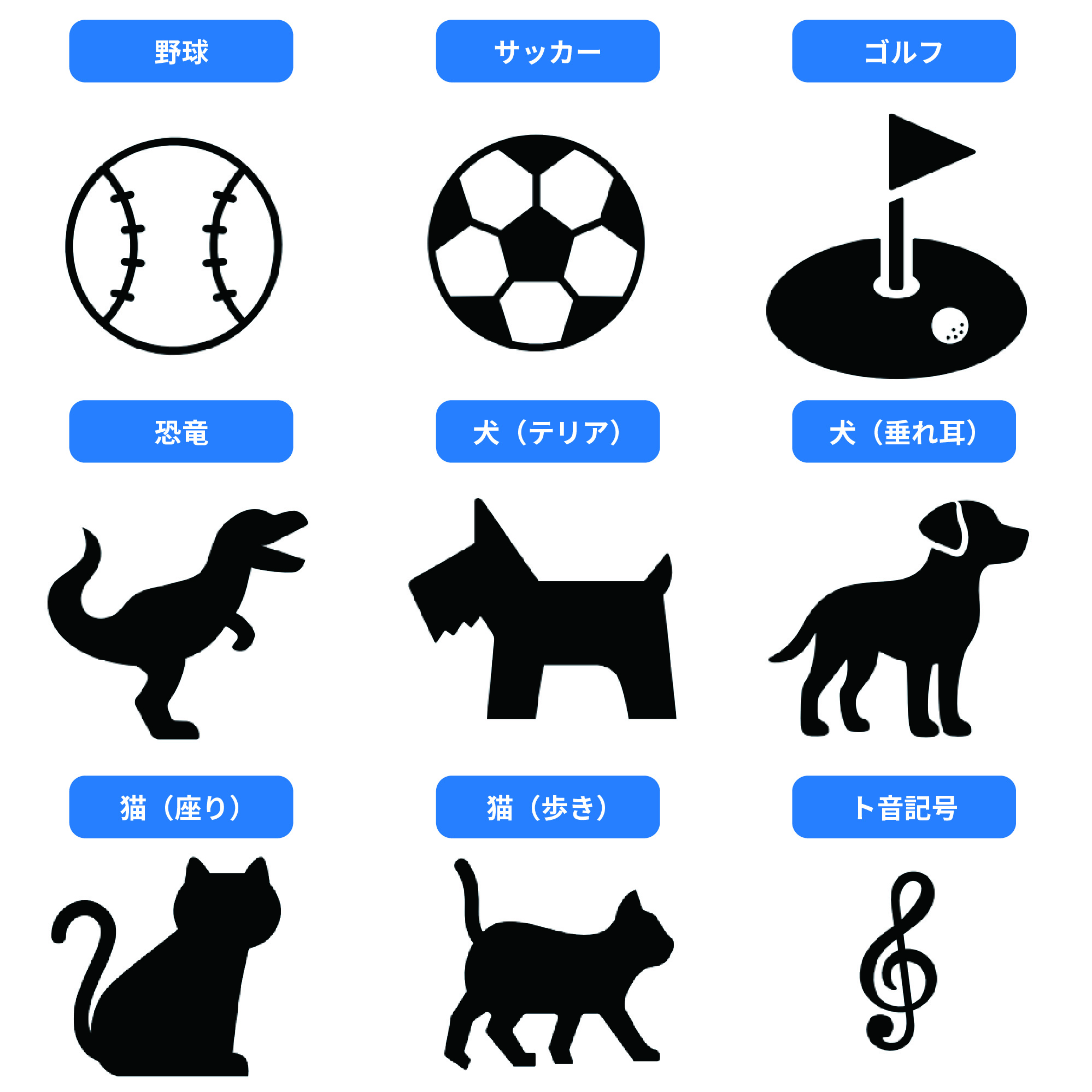 【名入れ&アイコン刻印】グラデーションサーモラウンドタンブラー