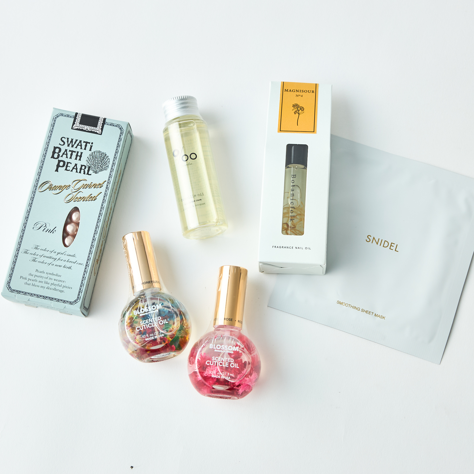 《eギフト限定》選べる！お家 de ごほうび美容セット