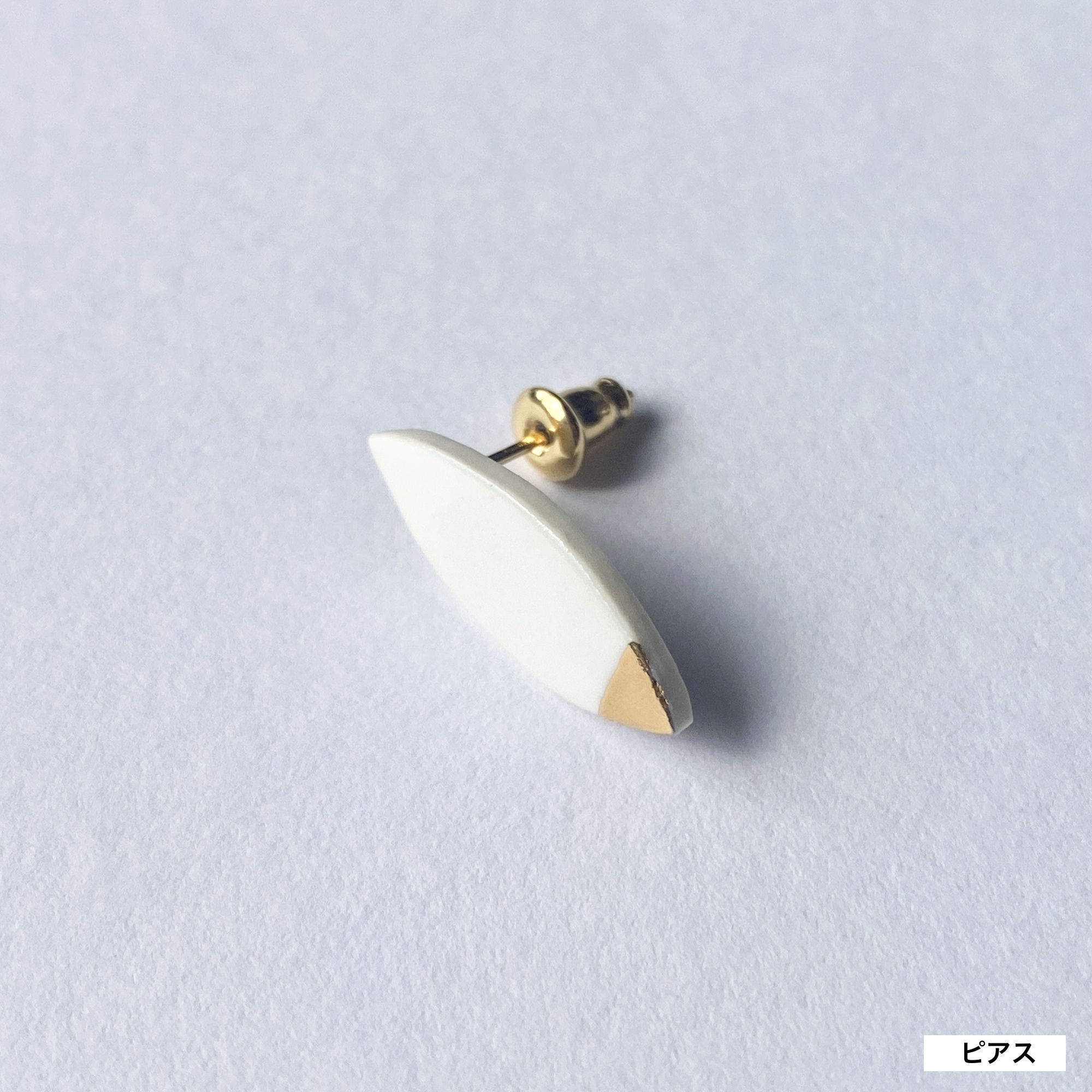 ピアス / イヤリング　Marquise（マーキス）