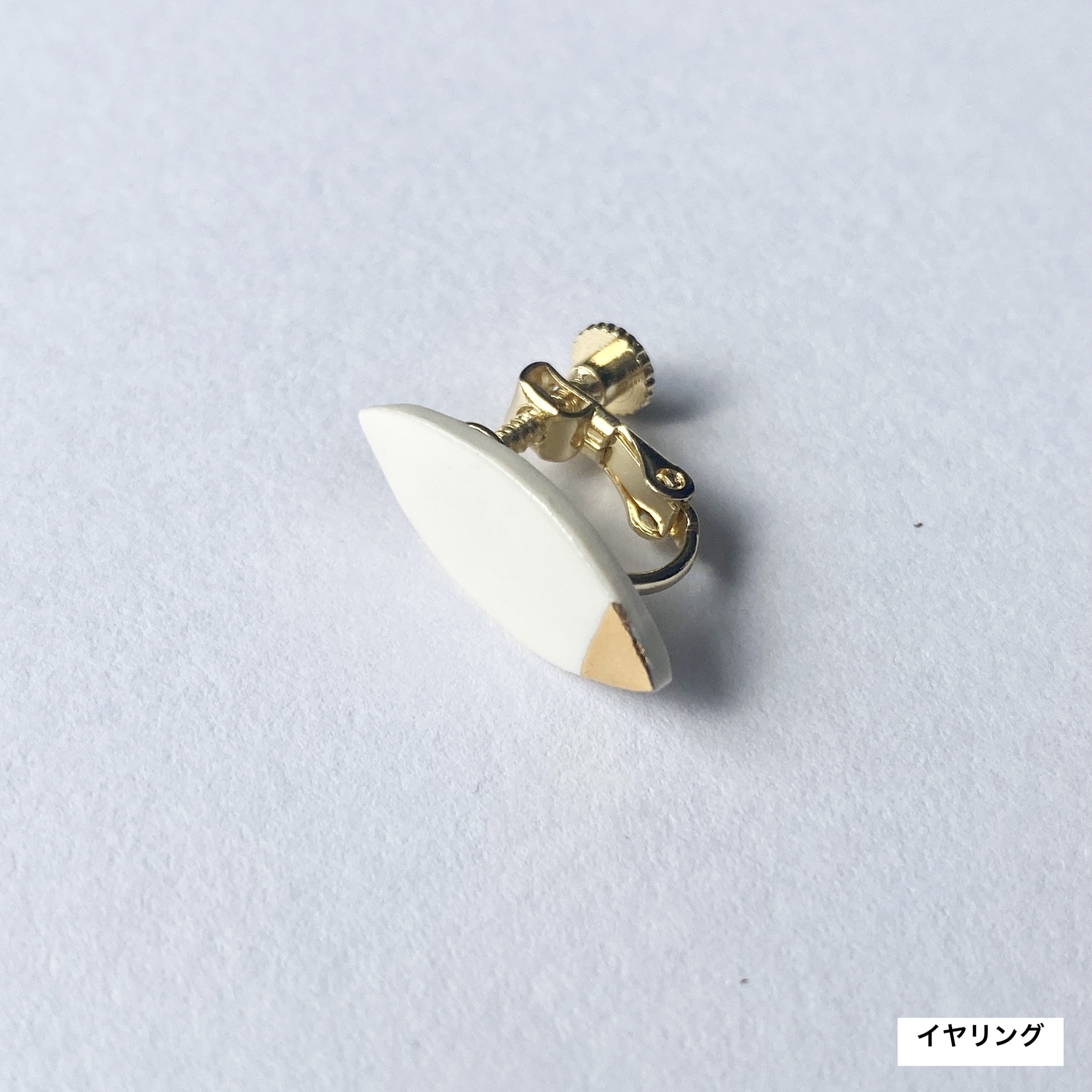 ピアス / イヤリング　Marquise（マーキス）