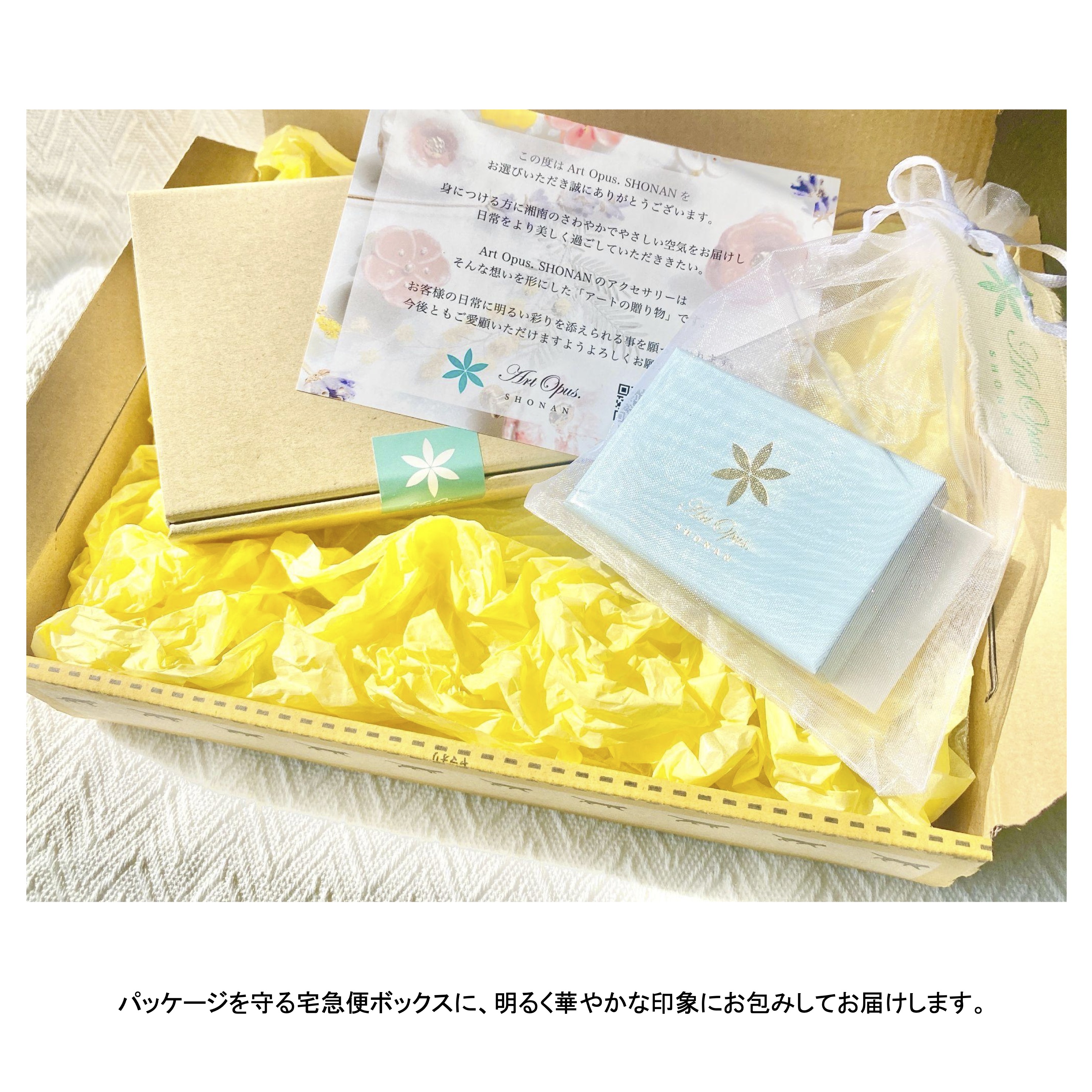 ピアス / イヤリング　Fuji（富士）