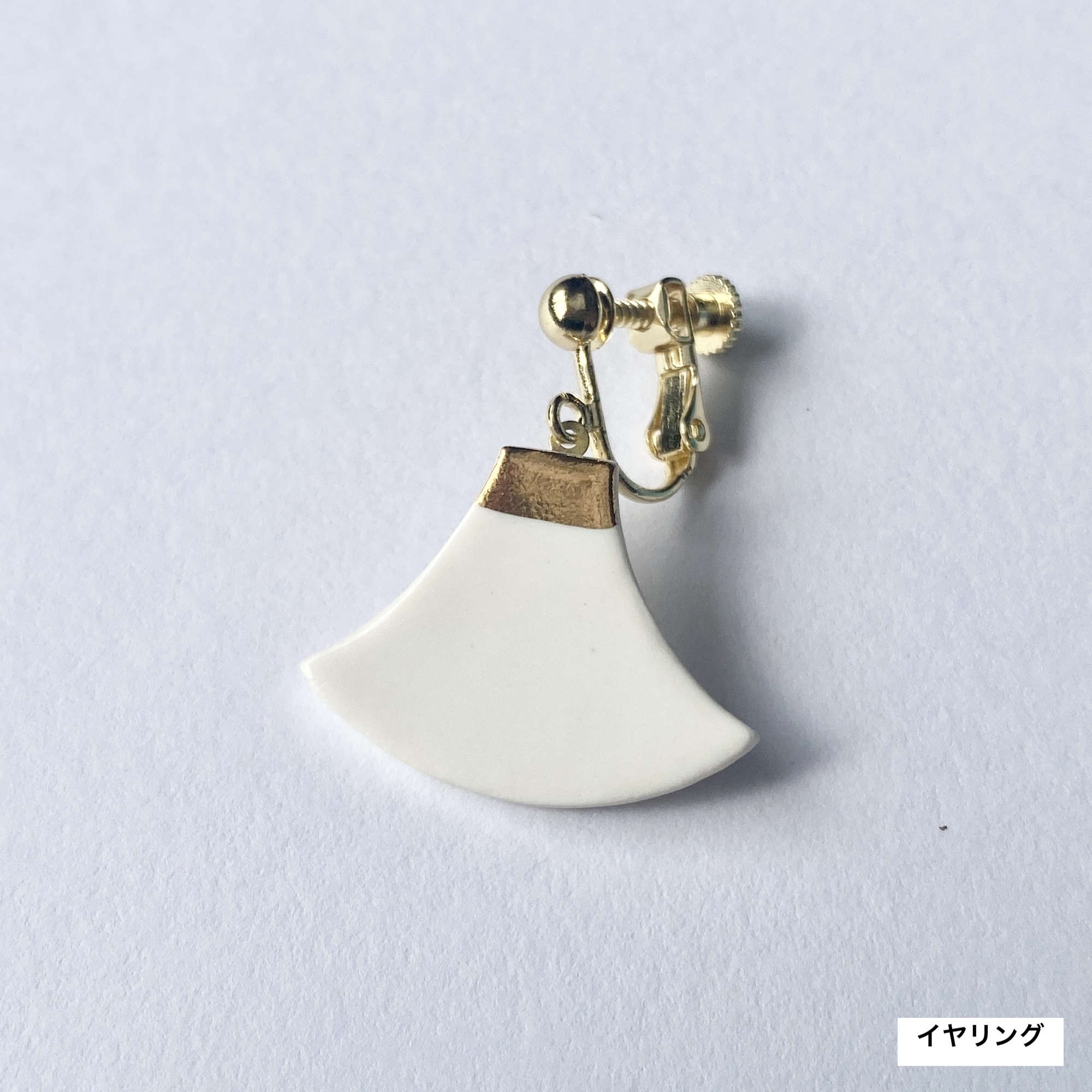 ピアス / イヤリング　Fuji（富士）