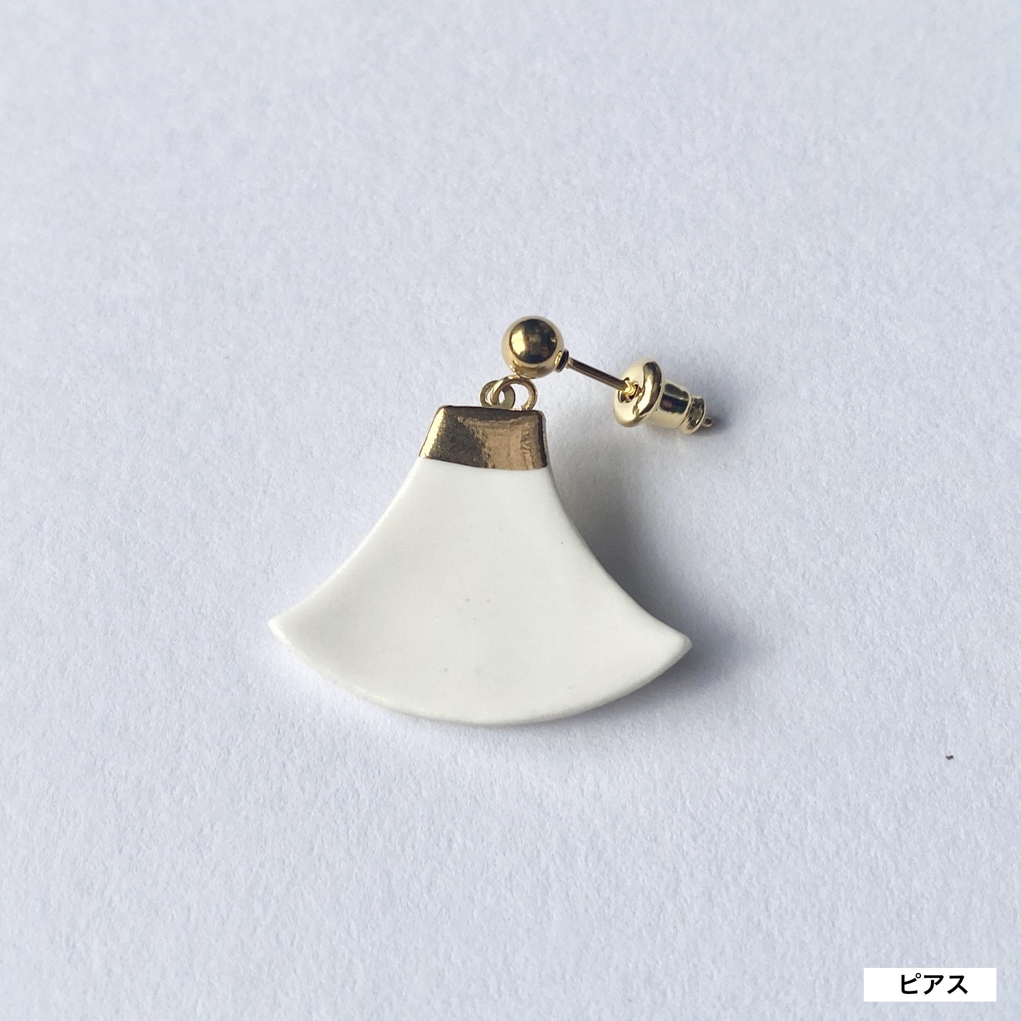 ピアス / イヤリング　Fuji（富士）