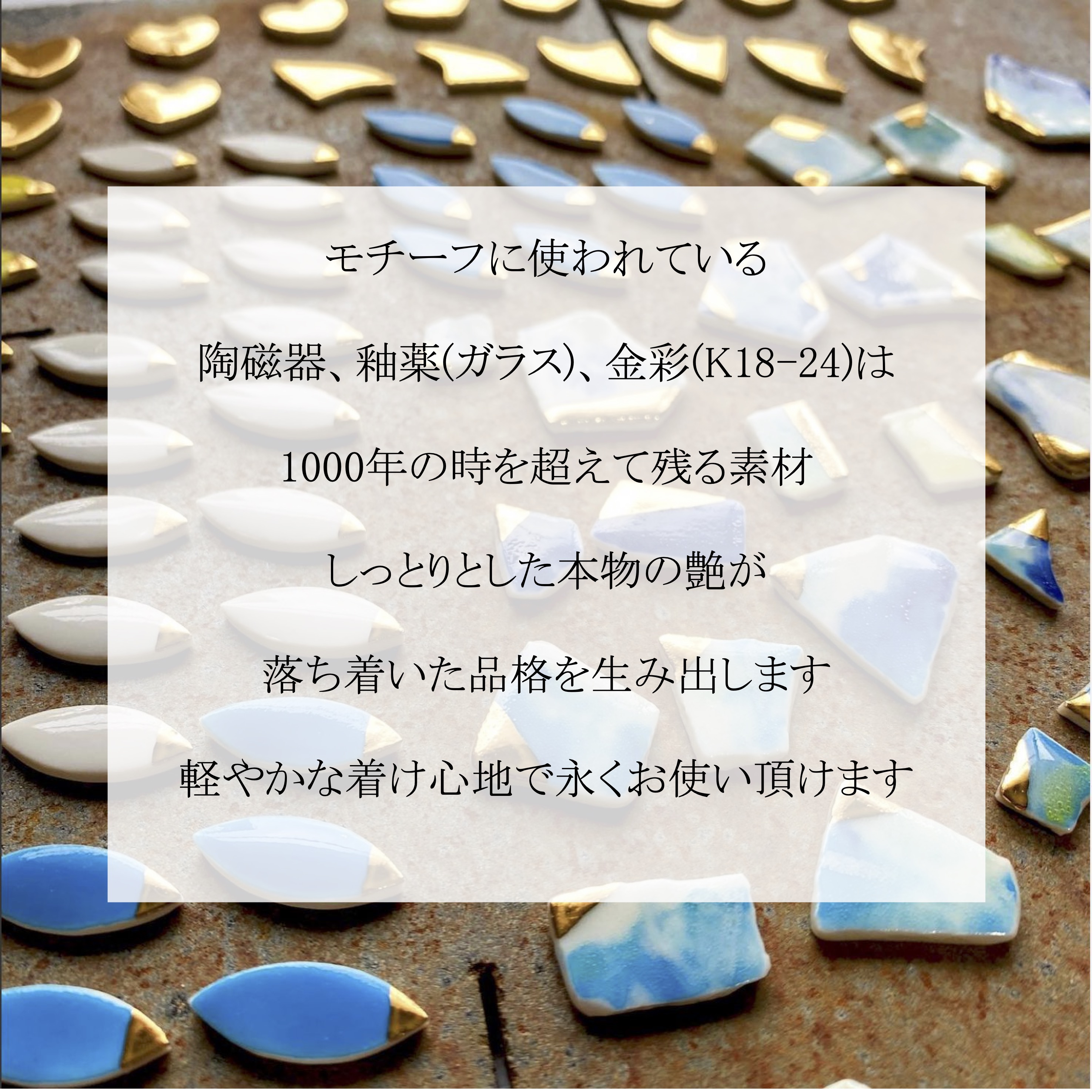 ピアス / イヤリング　Fuji（富士）