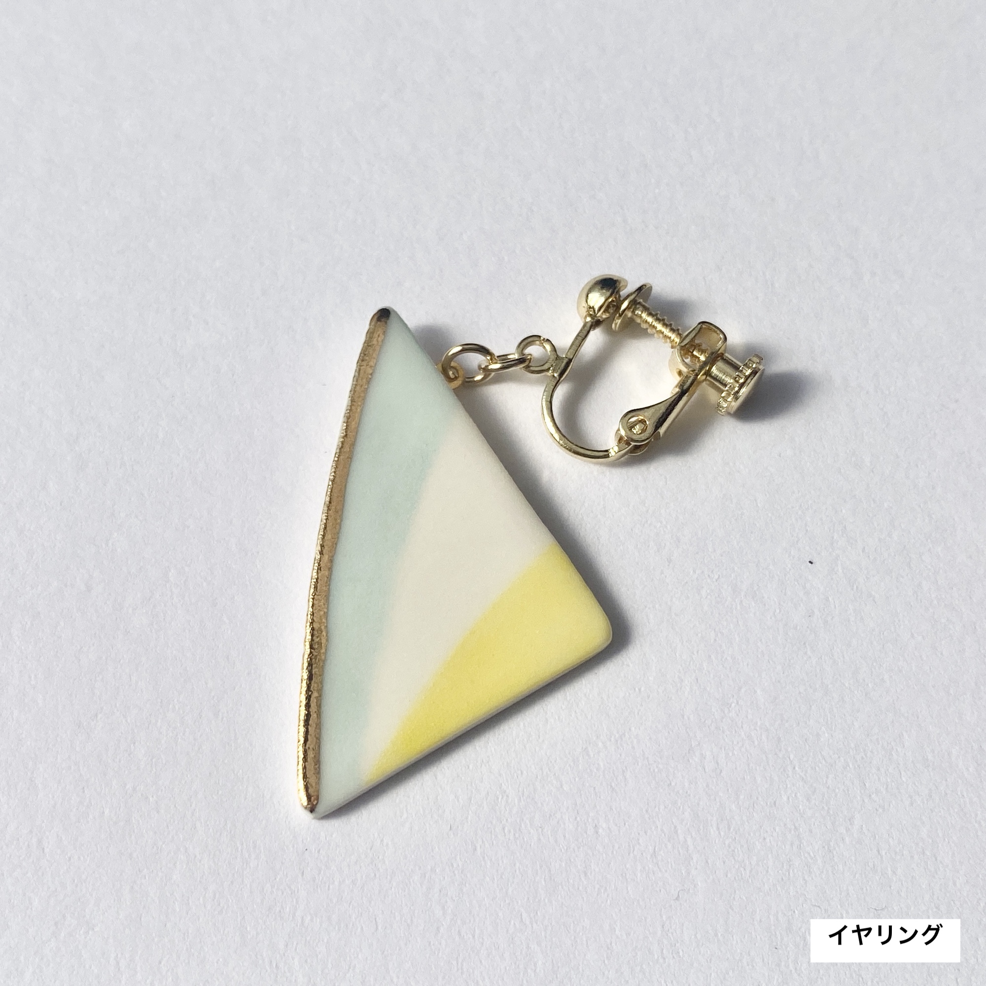 ピアス / イヤリング　Sail（セイル）