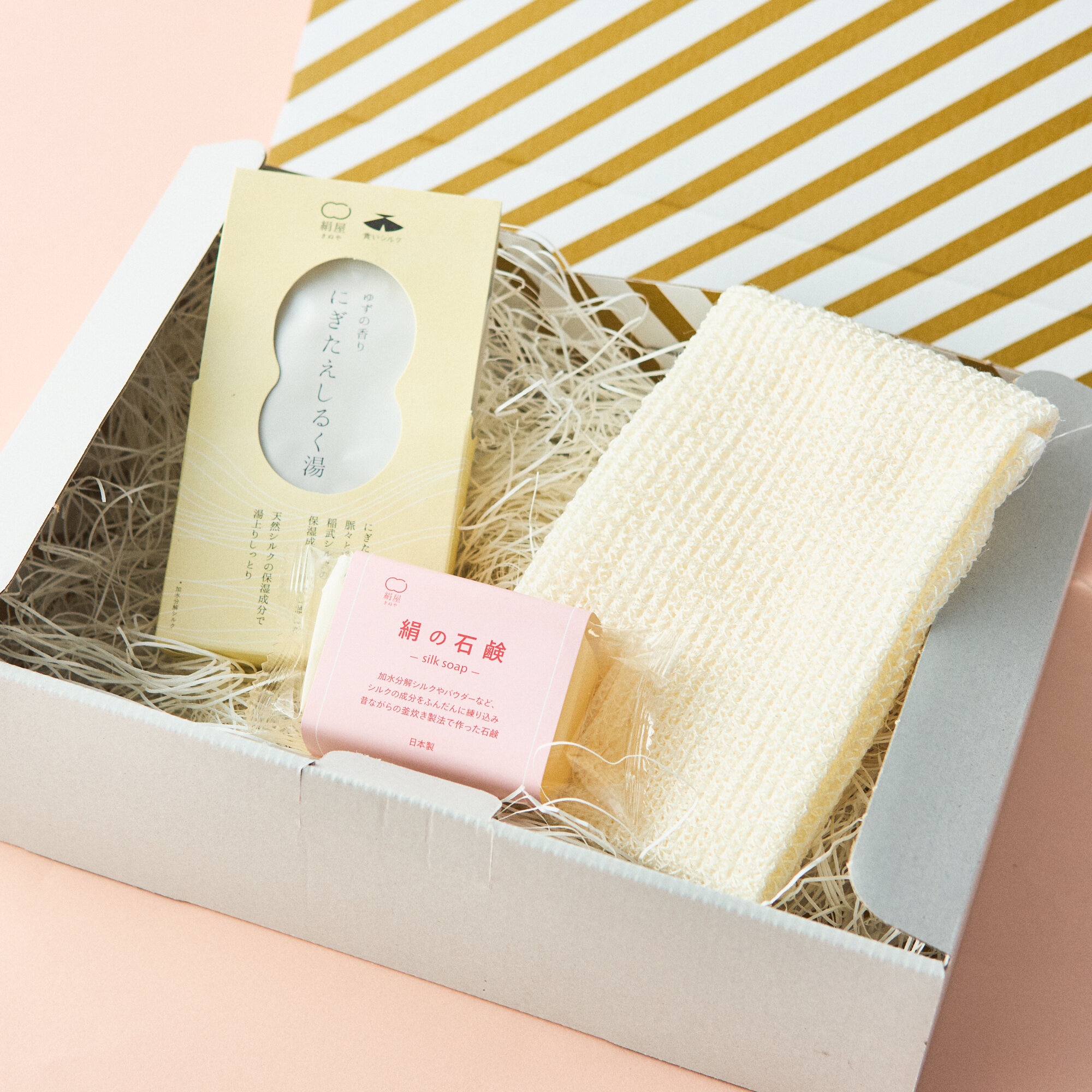 国産シルクで美肌入浴セット