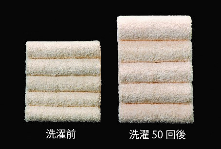 DADDY-BOY ハーフバスタオル2枚セット＜34×120cm＞