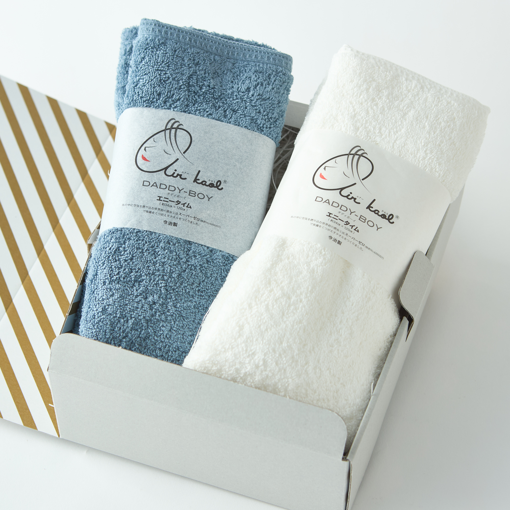 DADDY-BOY ハーフバスタオル2枚セット＜34×120cm＞