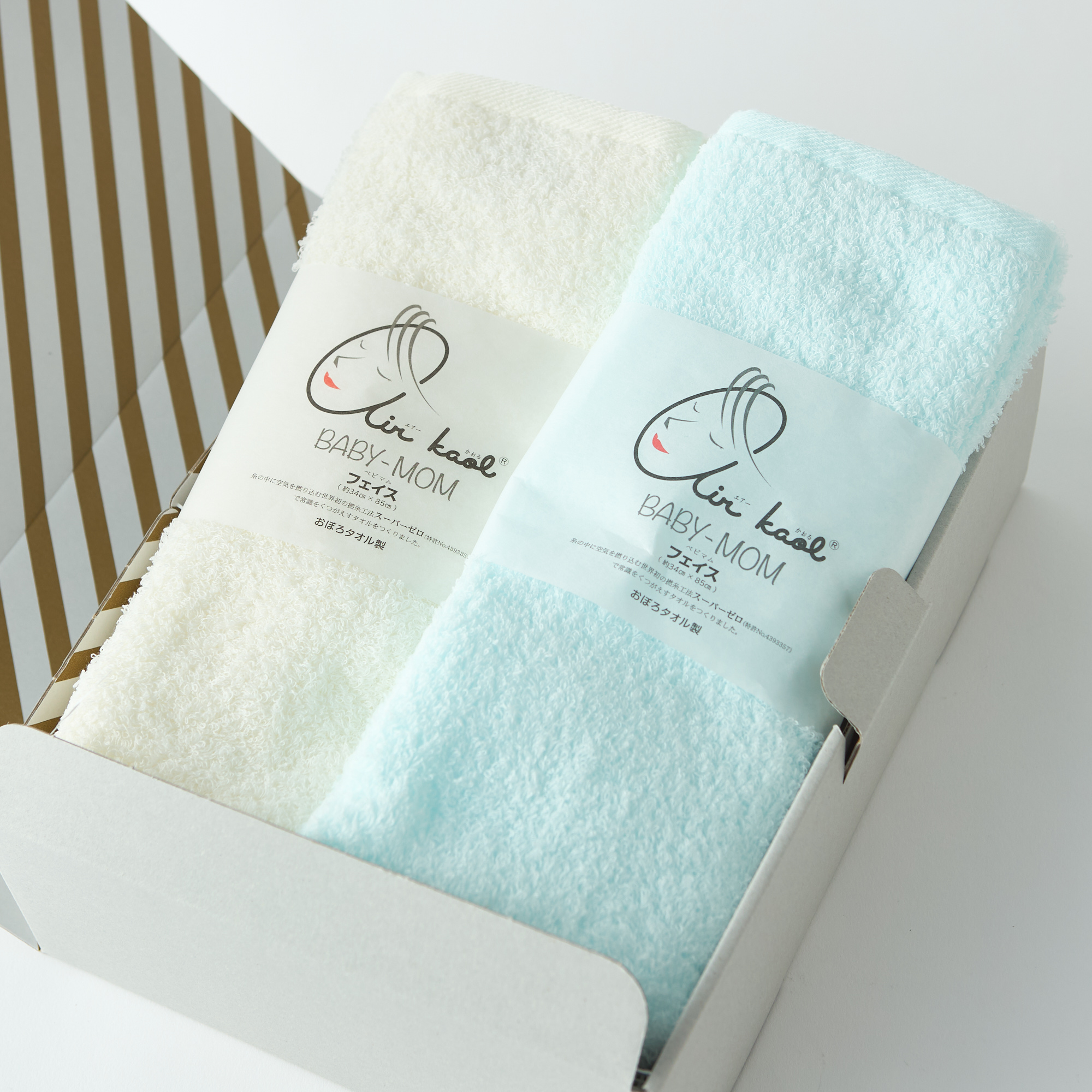 BABY-MOM フェイスタオル2枚セット＜34×40cm＞