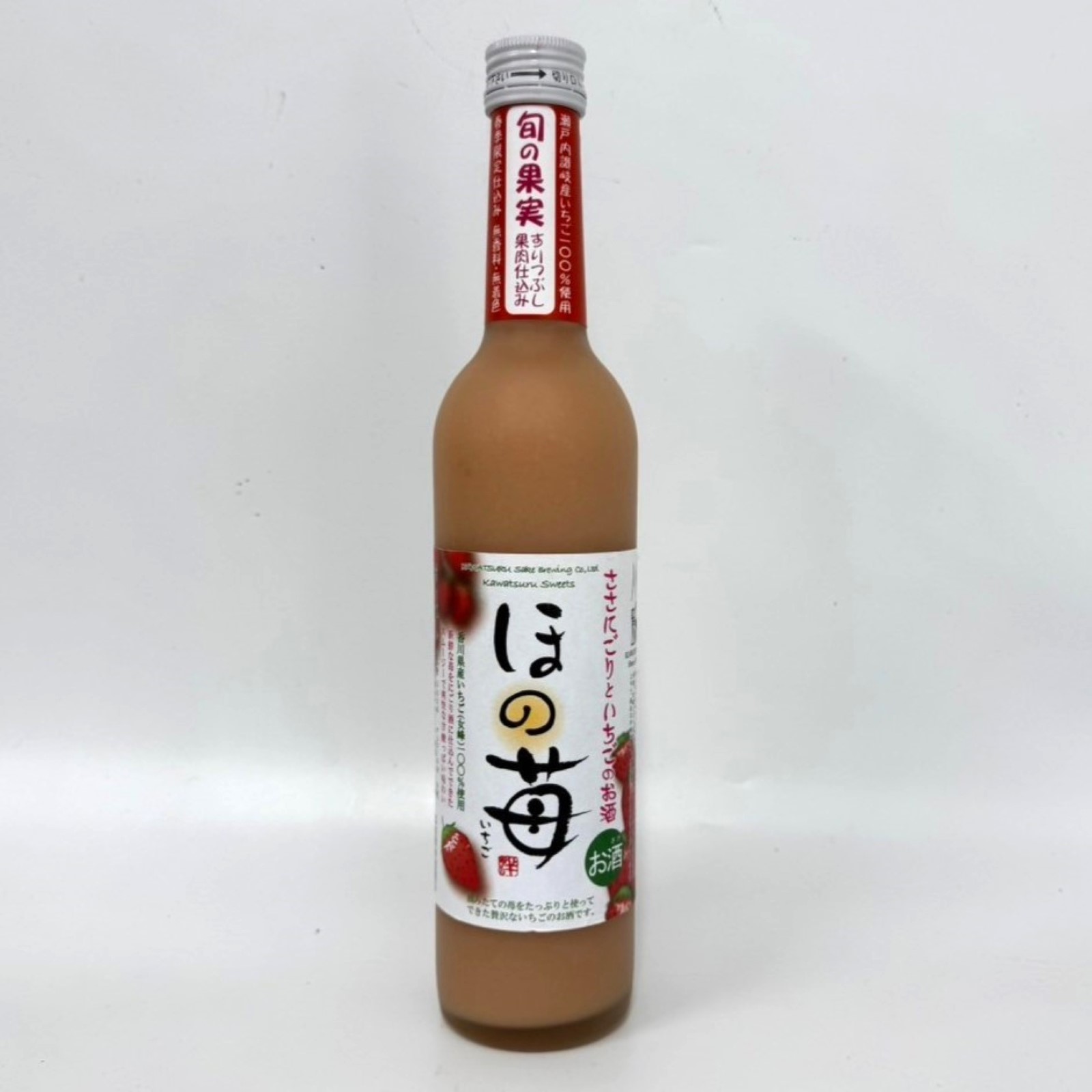 選べる！リキュール&アーティフィシャルフラワーボックス