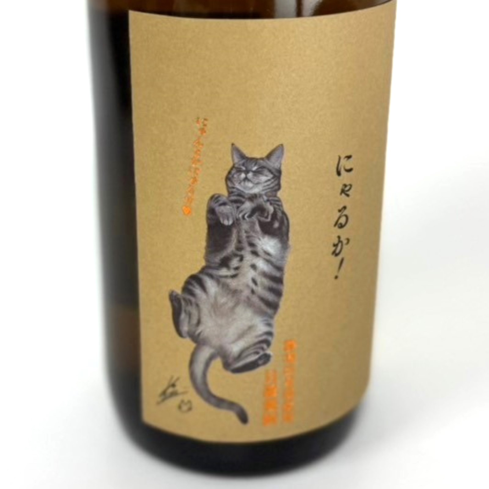 選べる！日本酒&アーティフィシャルフラワーボックス