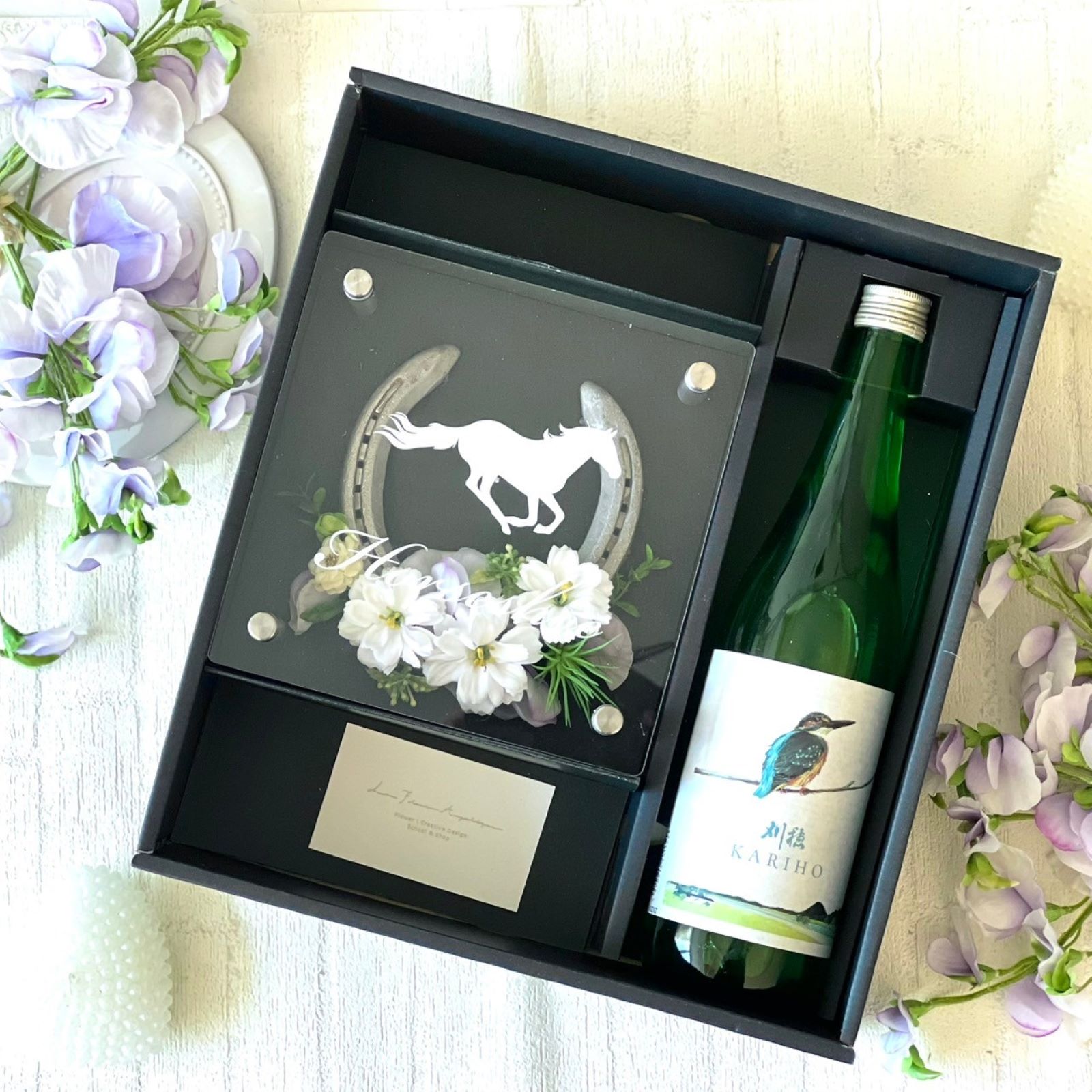 選べる！お酒&馬蹄インテリアセット | Shimenouchi（しめのうち）の