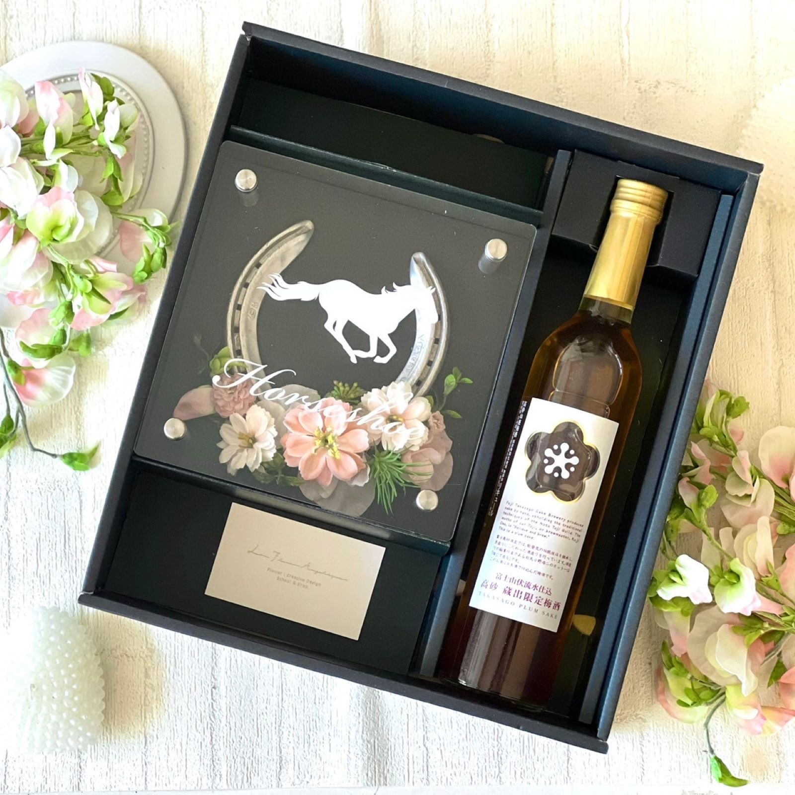 選べる！お酒&馬蹄インテリアセット | Shimenouchi（しめのうち）の