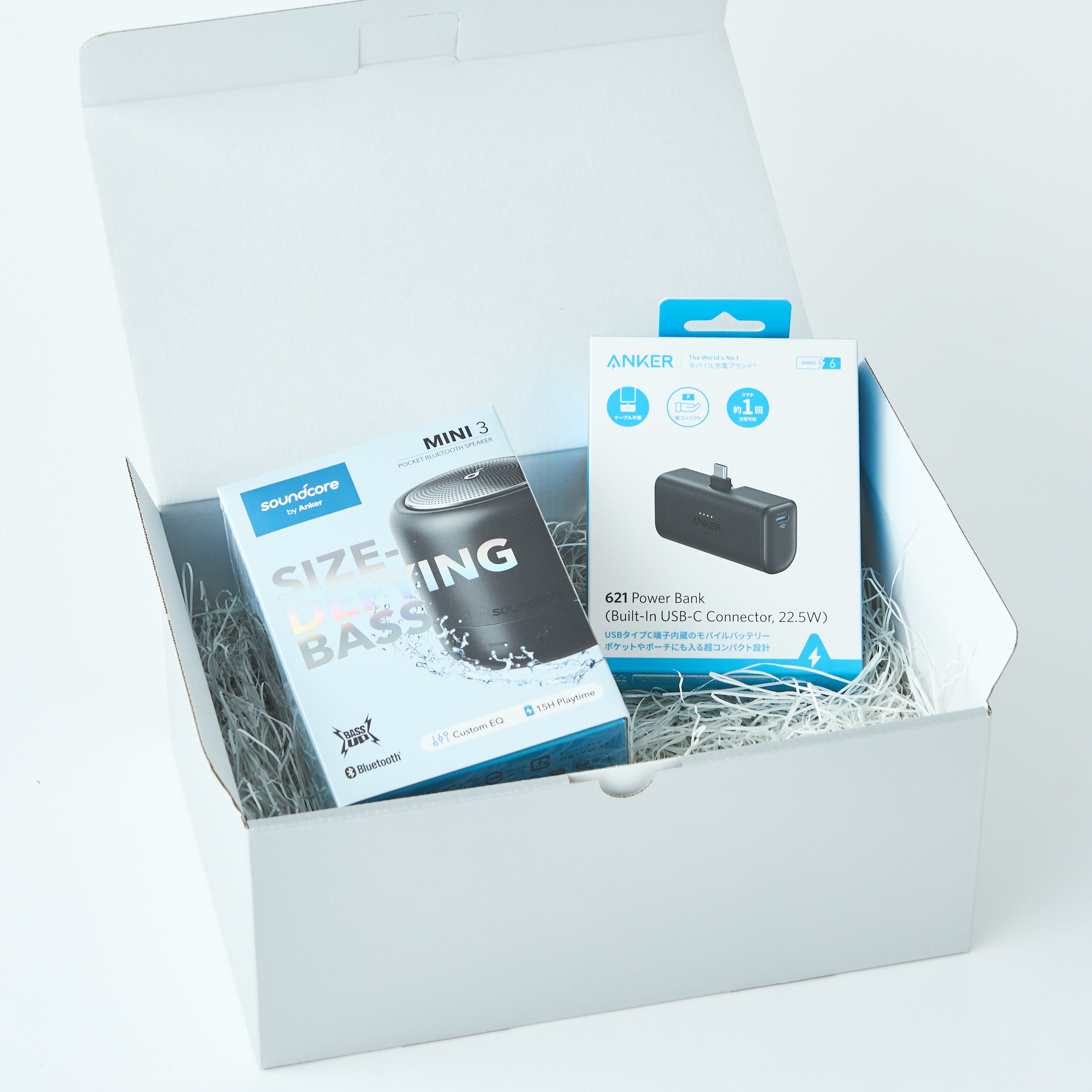 【BOX付き/名入れギフト】選べるAnkerセット(モバイルバッテリー&Bluetoothスピーカー)