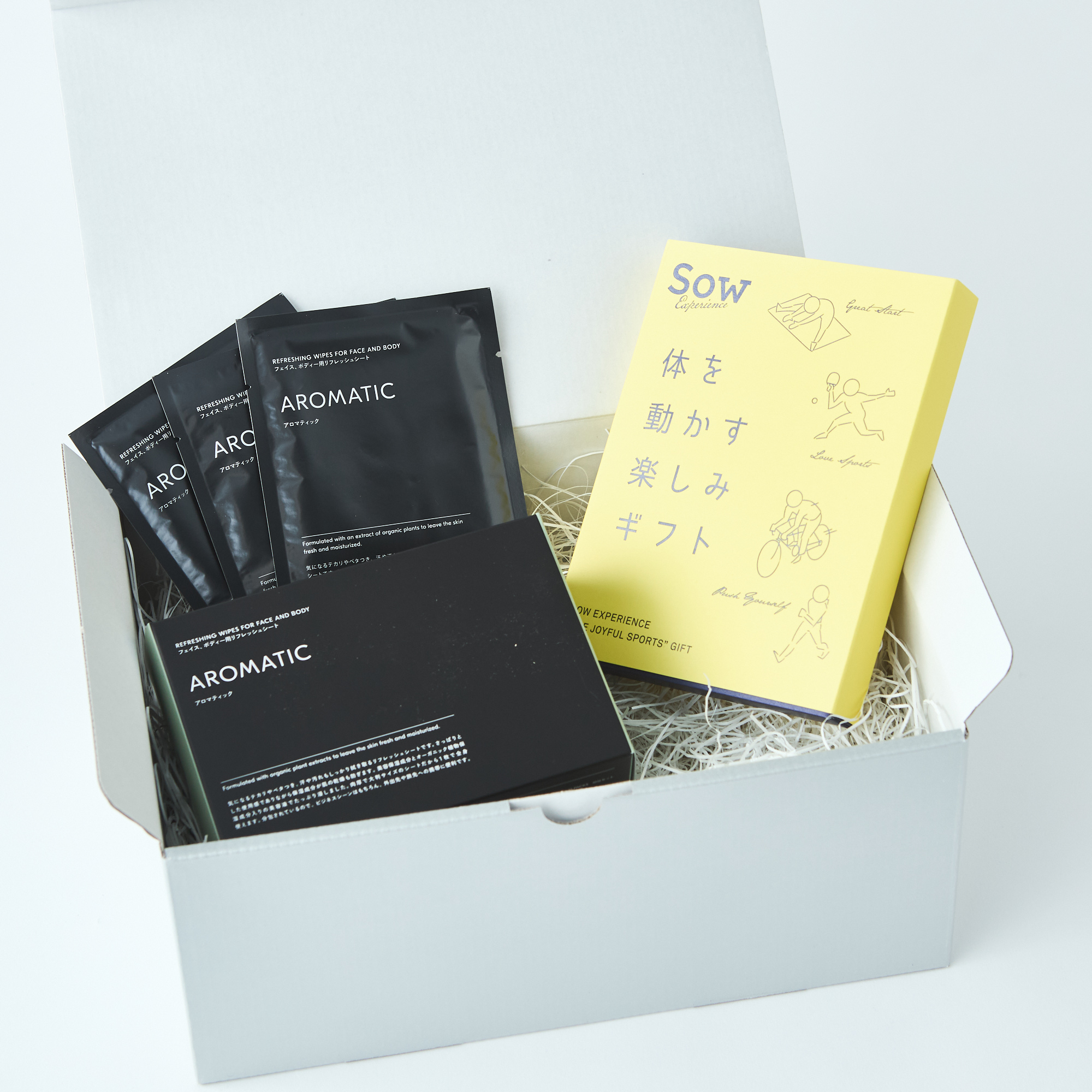 【BOX付き/アクティブな彼に】体験ギフトとリフレッシュシートのセット