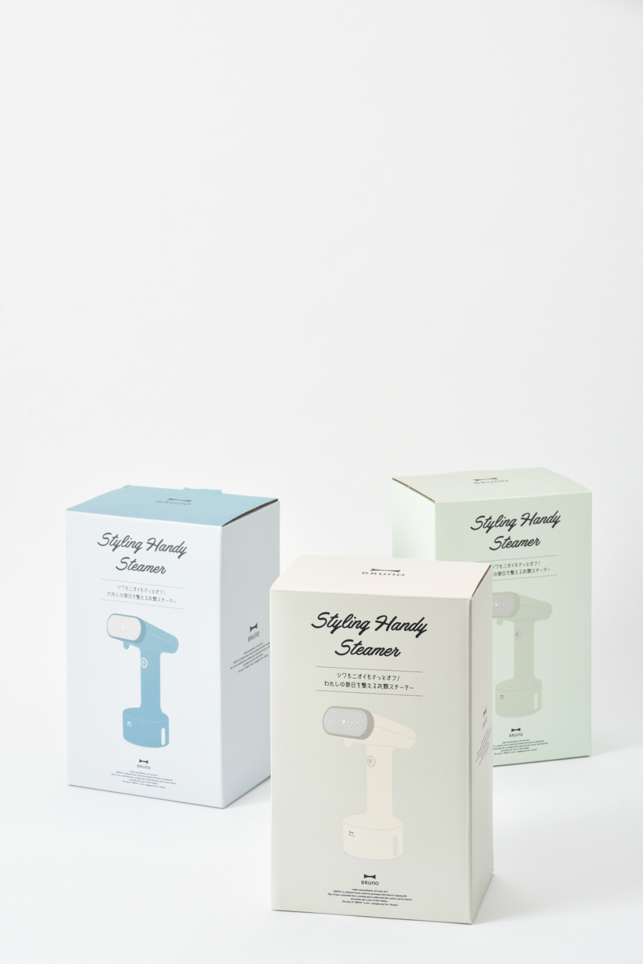 スタイリングハンディスチーマー