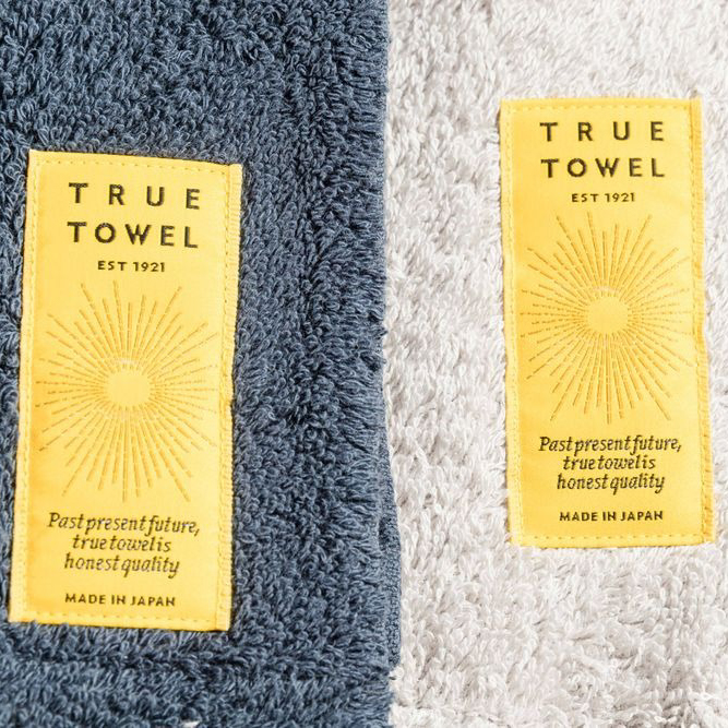 classic SUGOI フェイスタオル+ウォッシュタオルセット