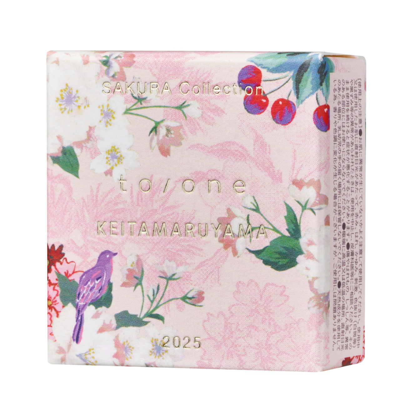 【to/one×KEITAMARUYAMA】トーン ペタル フロート ブラッシュ＜限定品全3色＞
