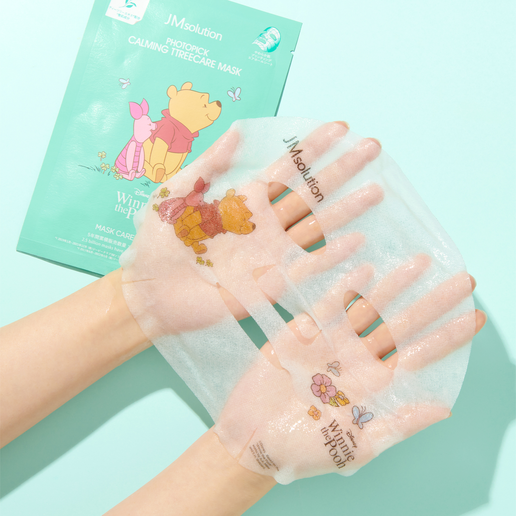 JMsolution ディズニーPHOTOPICKシリーズ フェイスマスク 5枚入り