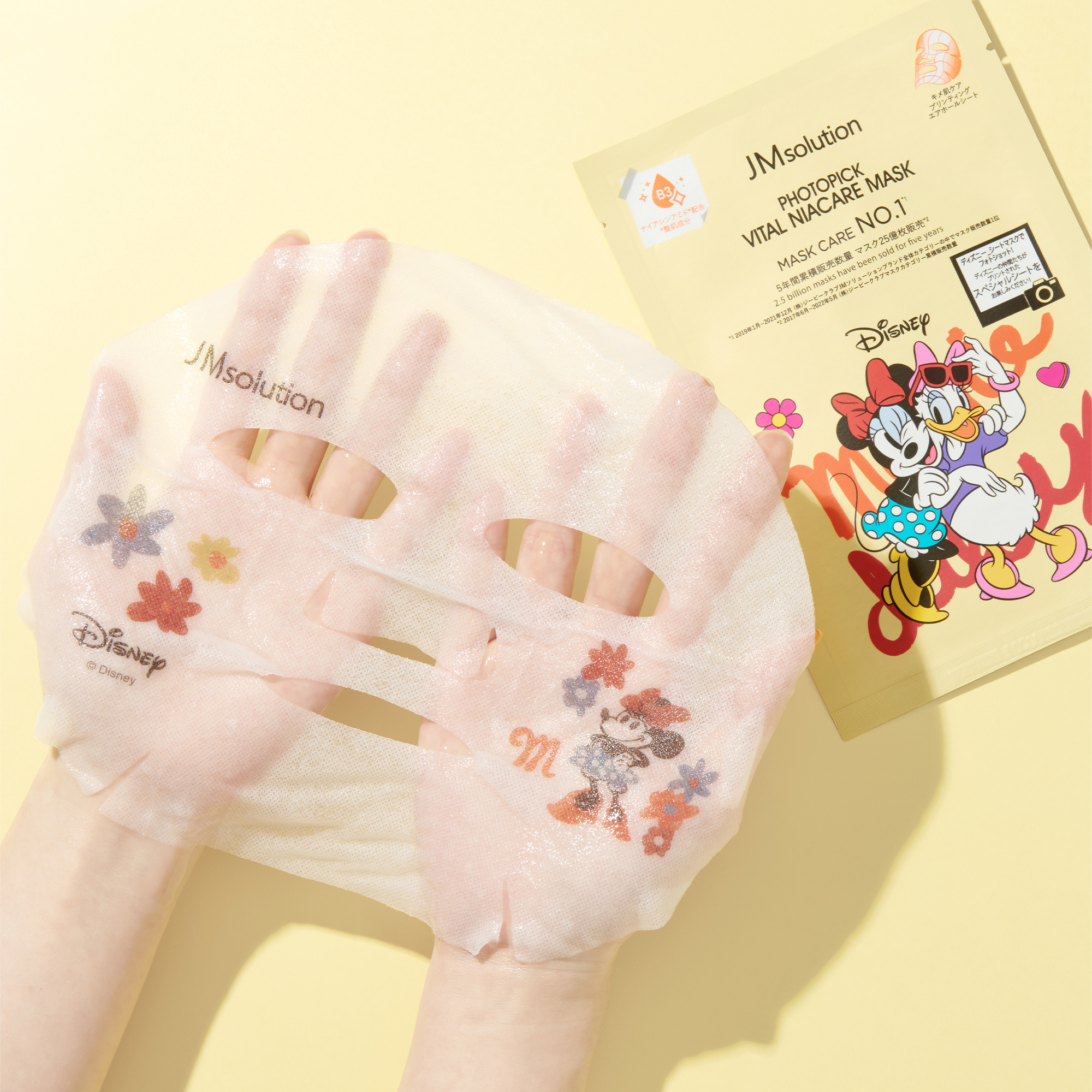 JMsolution ディズニーPHOTOPICKシリーズ フェイスマスク 5枚入り