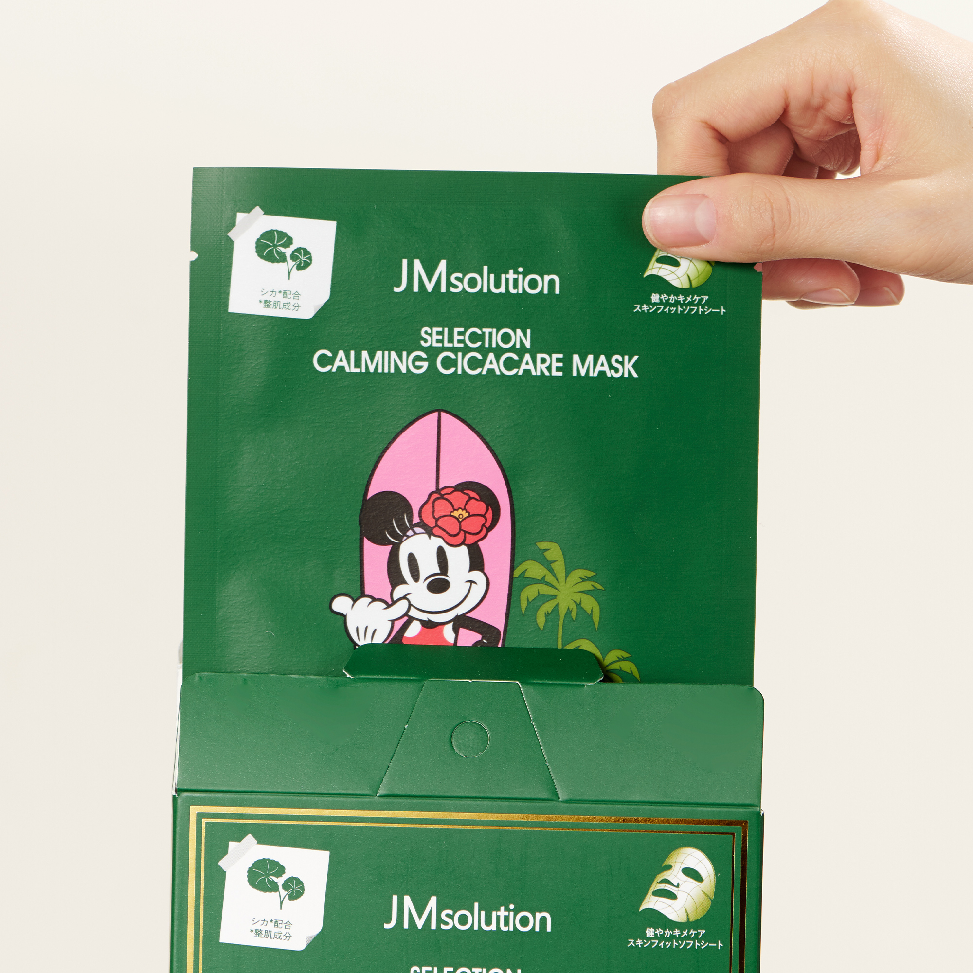 JMsolution ディズニーSELECTION シリーズフェイスマスク5枚入り