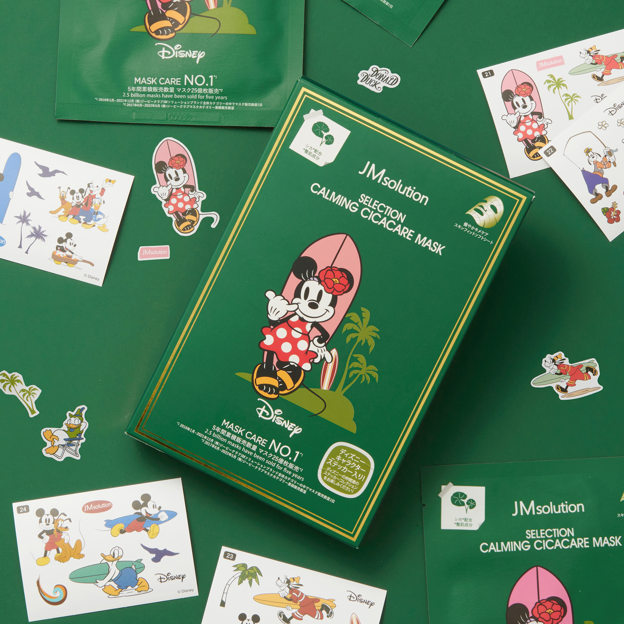 JMsolution ディズニーSELECTION シリーズフェイスマスク5枚入り