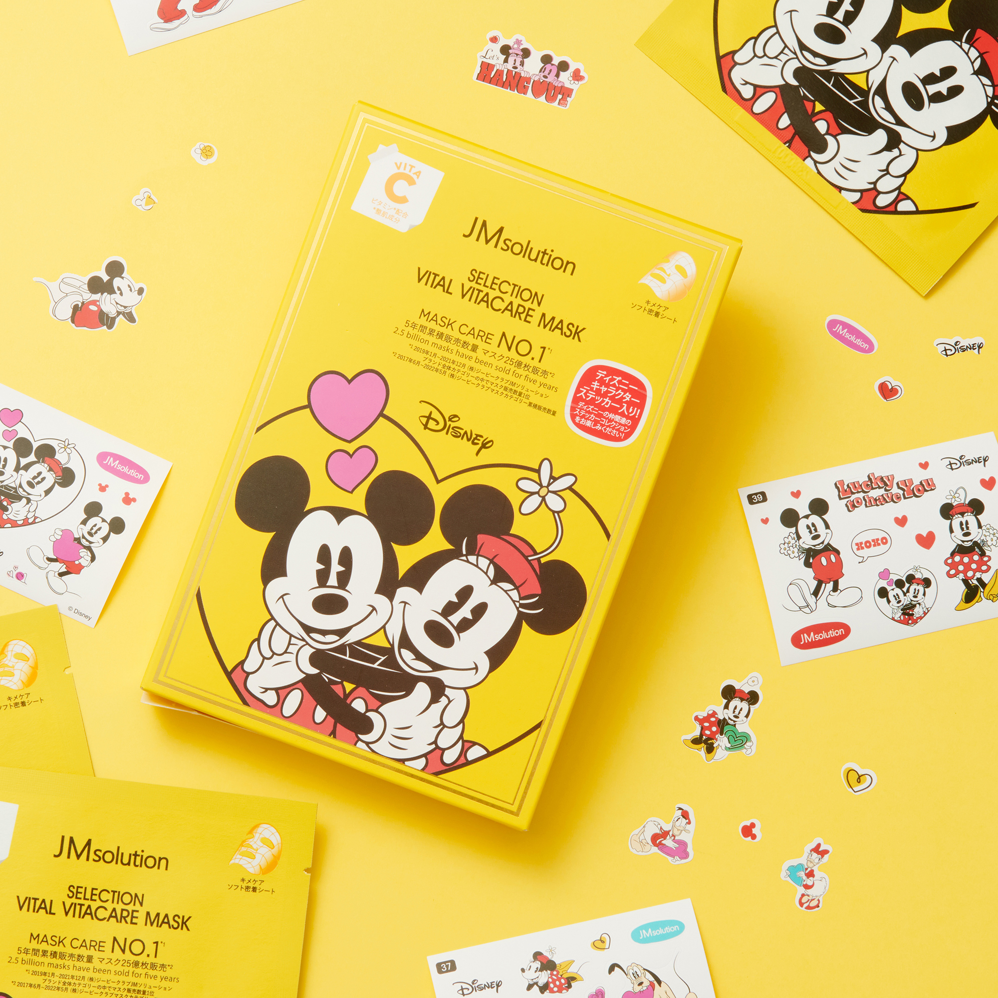 JMsolution ディズニーSELECTION シリーズフェイスマスク5枚入り