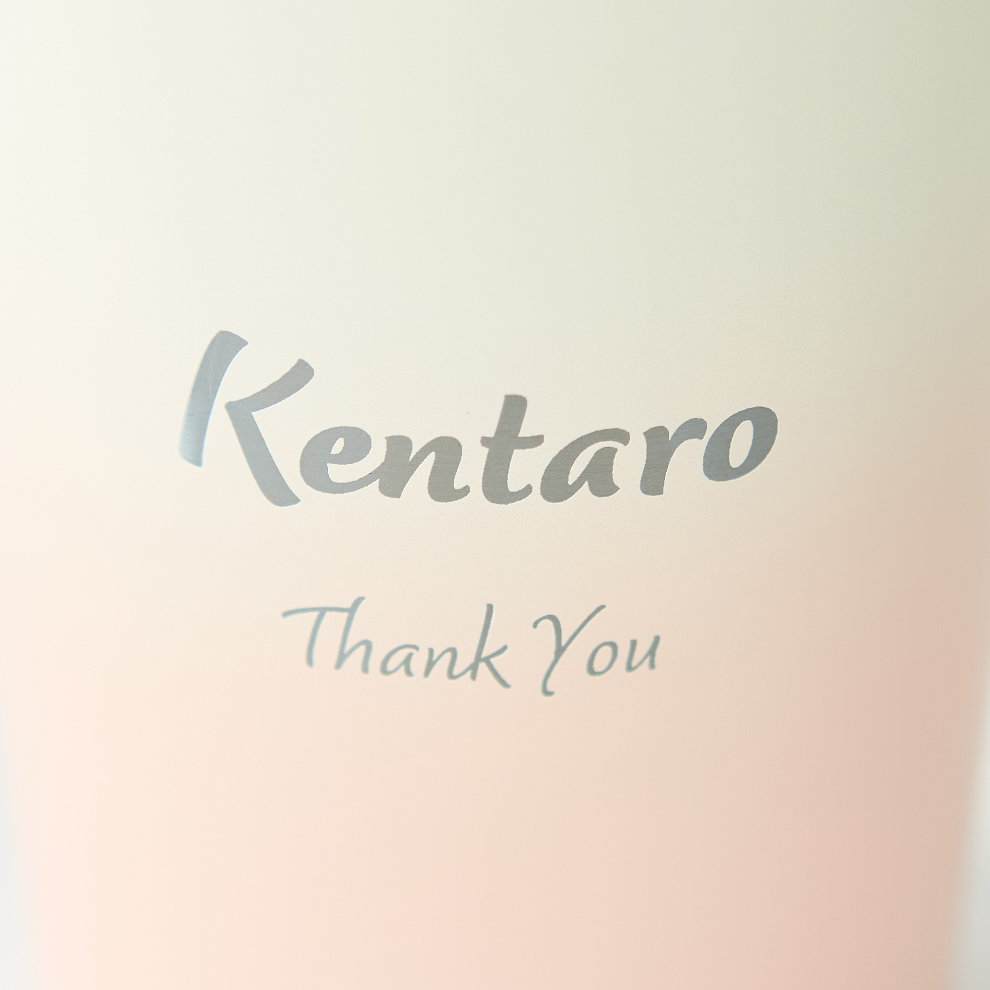 【名前&メッセージ刻印】グラデーションサーモタンブラー　330ml