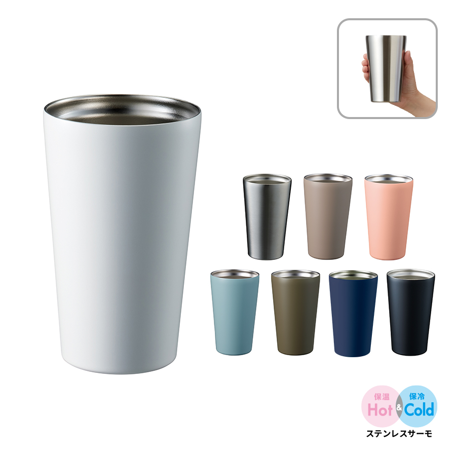 【日本語メッセージ&名入れ刻印】ステンレスサーモタンブラー550ml