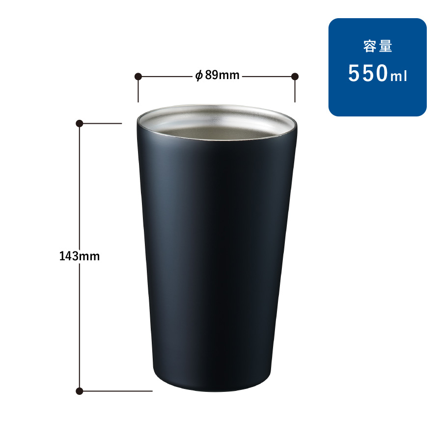 【日本語メッセージ&名入れ刻印】ステンレスサーモタンブラー550ml