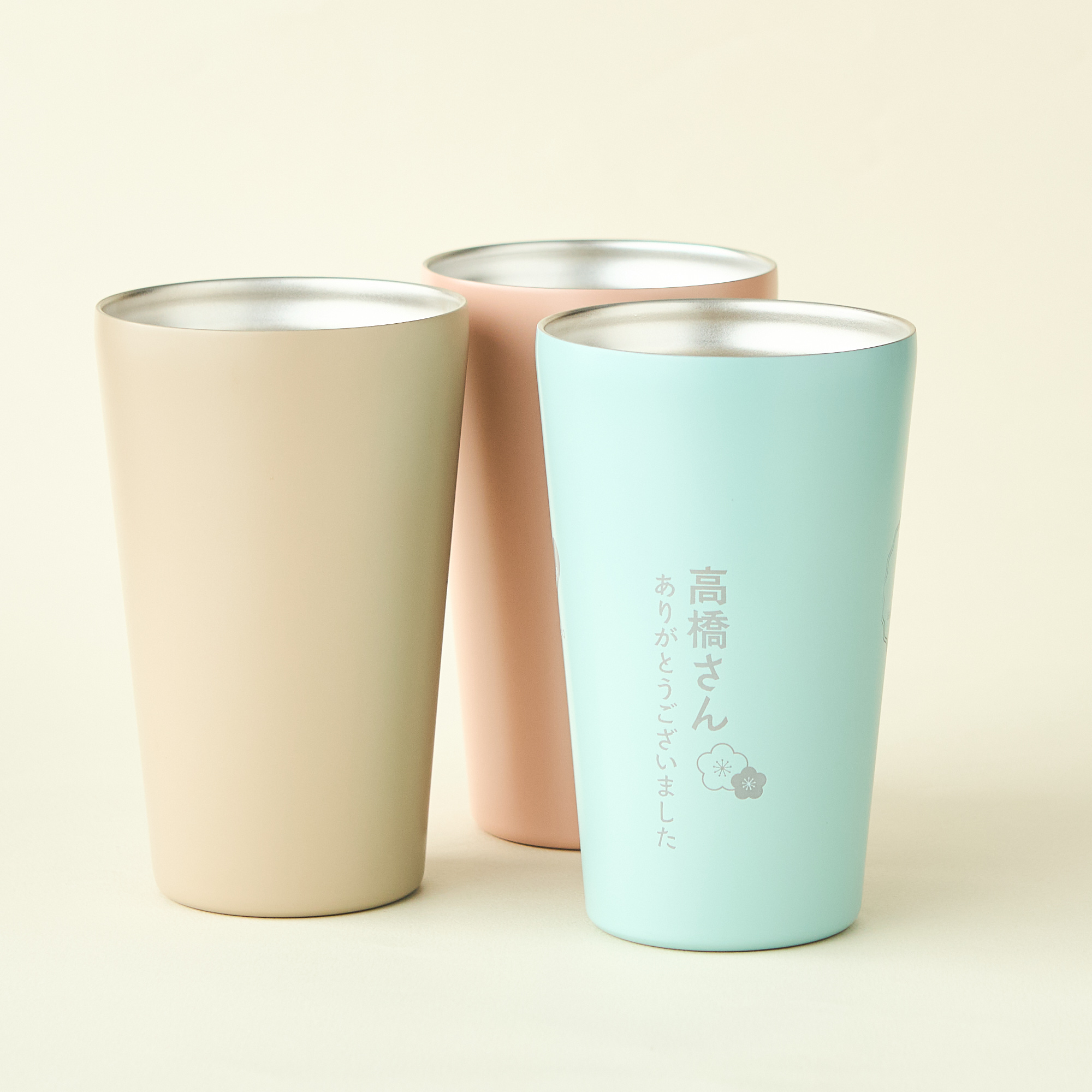 日本語メッセージ&名入れ刻印】ステンレスサーモタンブラー550ml