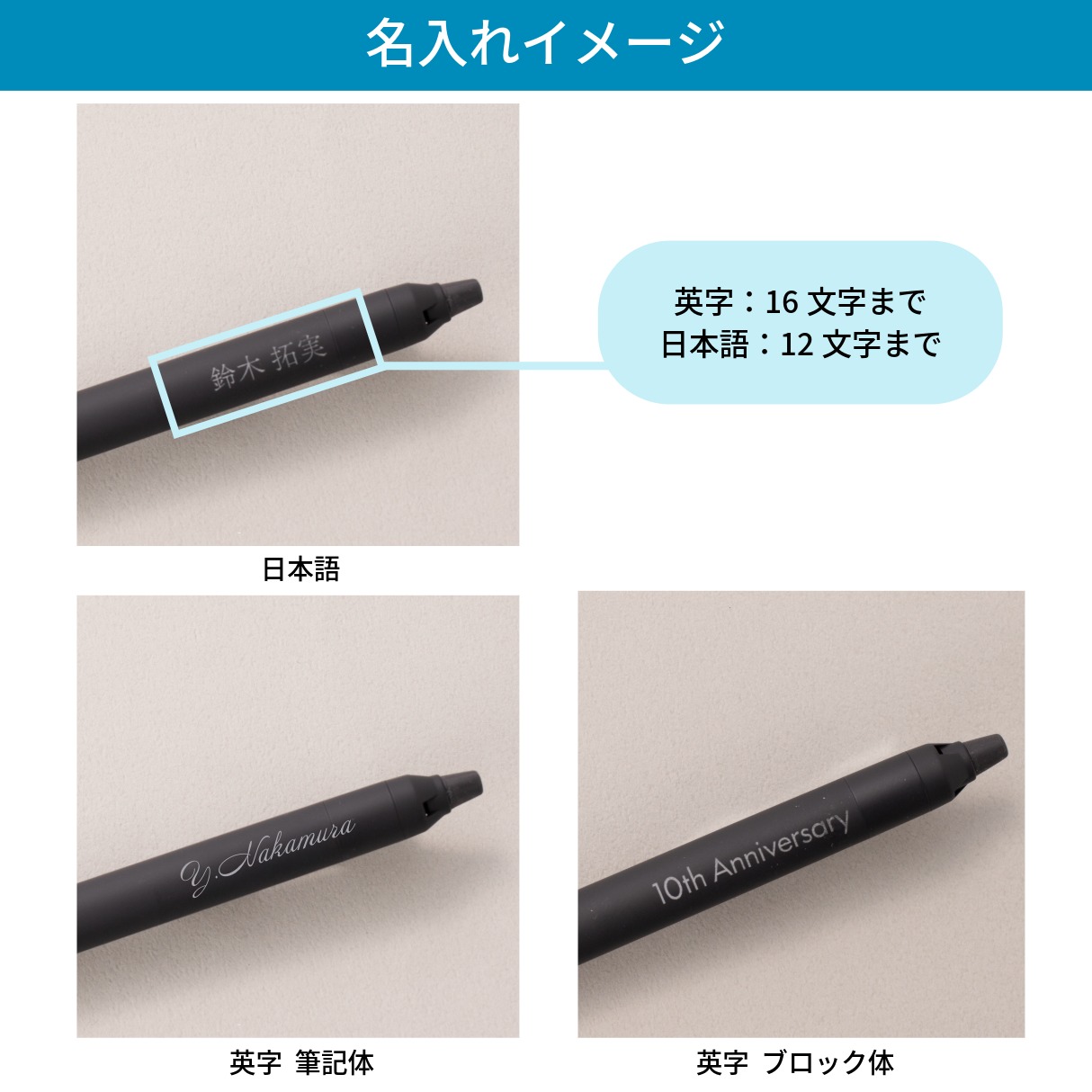 【名入れ】フリクションボールノックゾーン マーブル 極細0.5