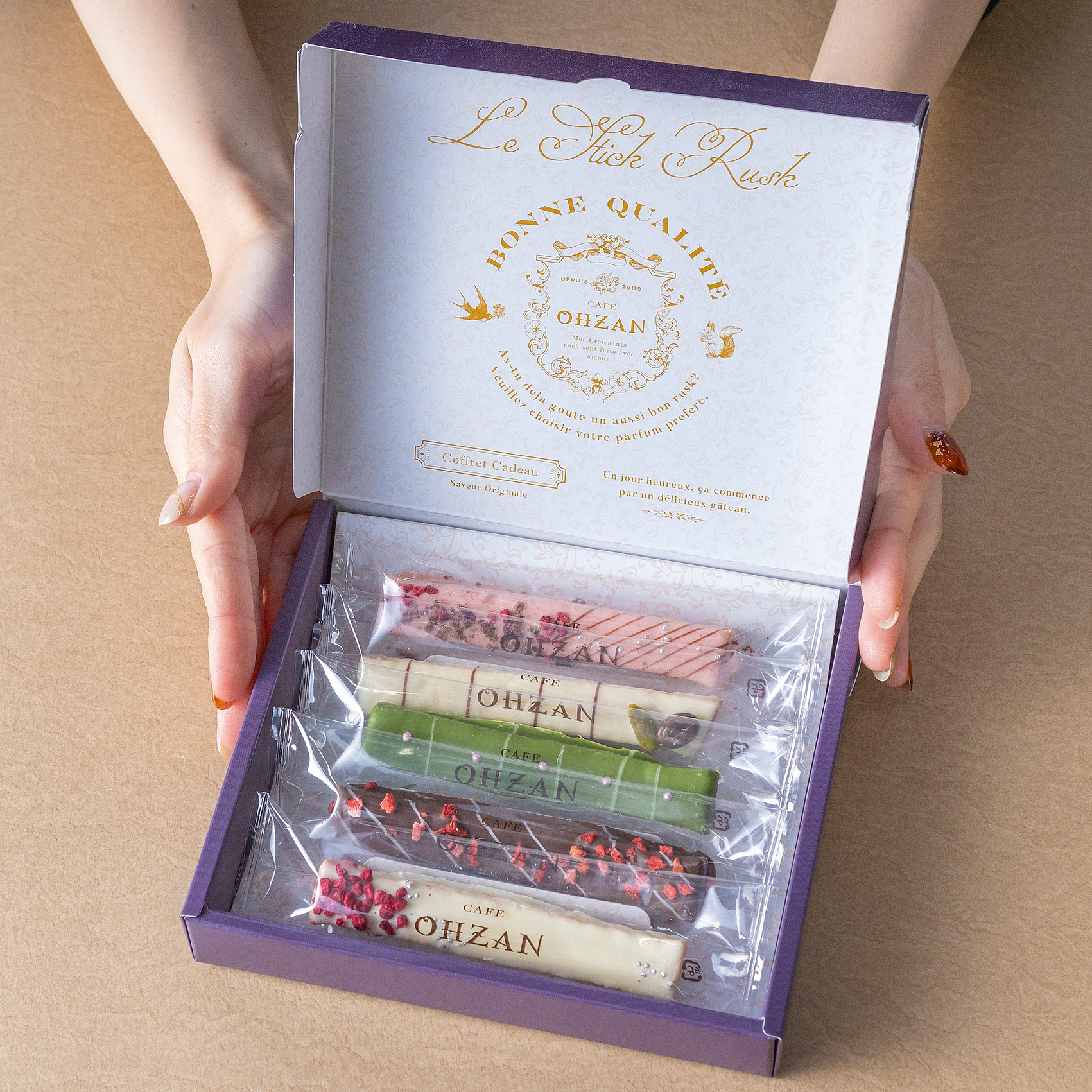 【名入れ無料】ラスク&ハートチャーム付ペアテディベア