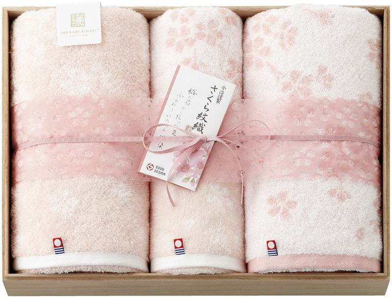 さくら紋織 桜染めバスタオル2P＆フェイスタオル2P（木箱入）