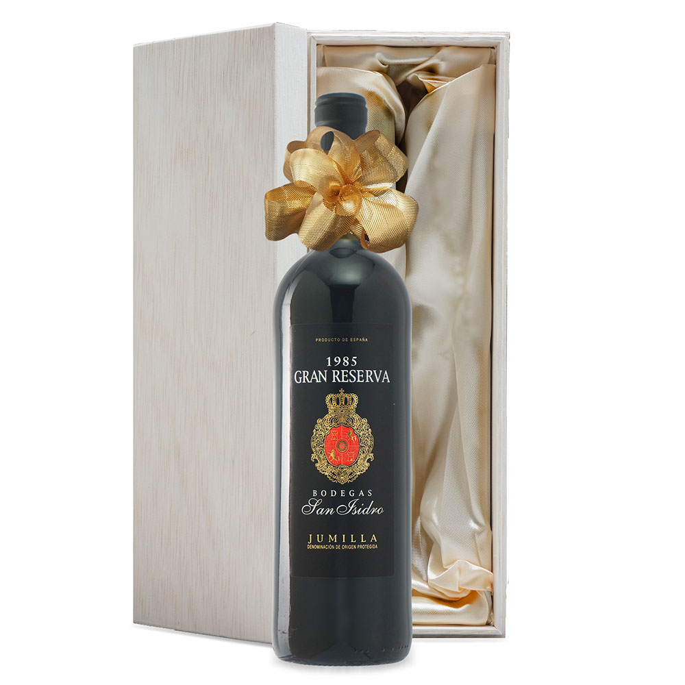 【名入れ彫刻】1985年 生まれ年ワイン